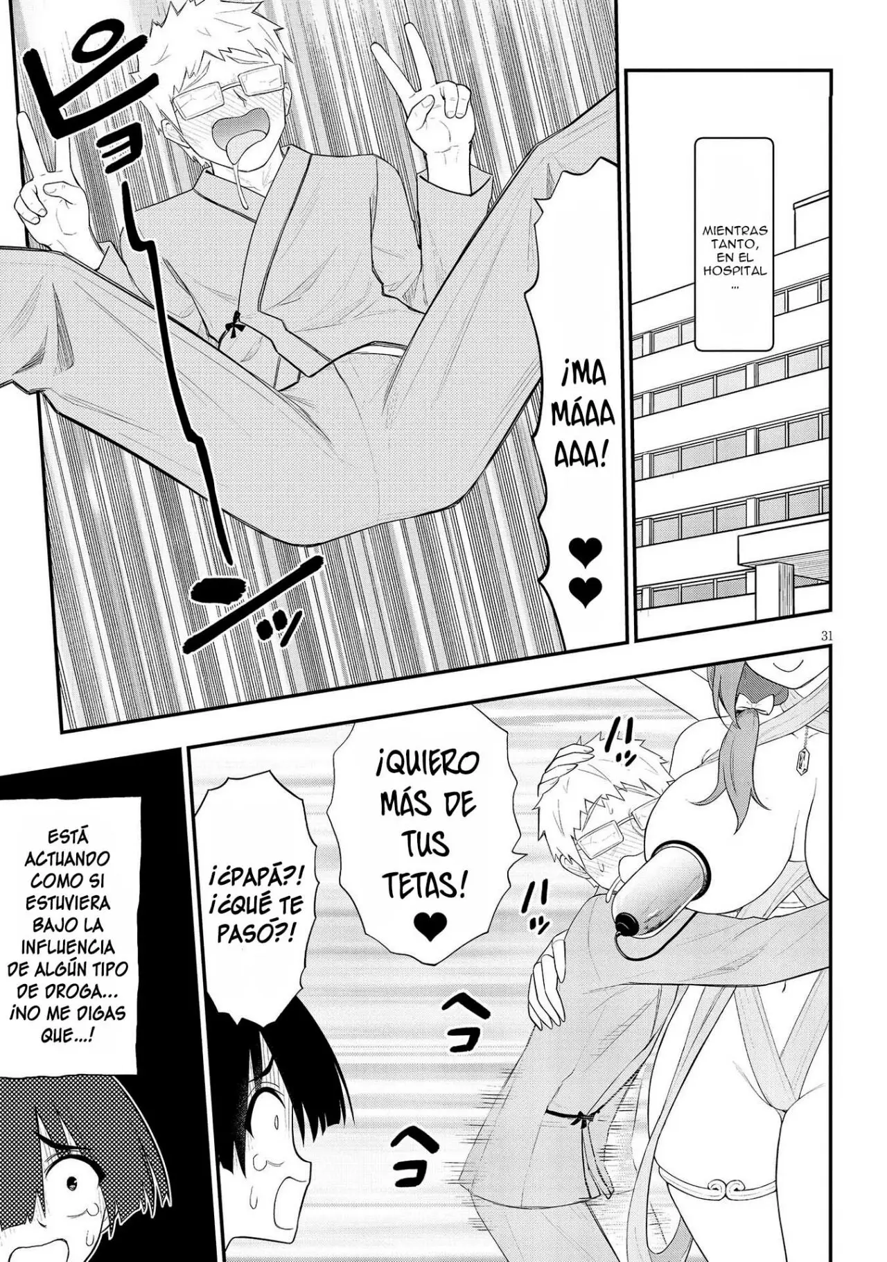 Ingoku Danchi capítulo 23 página 33