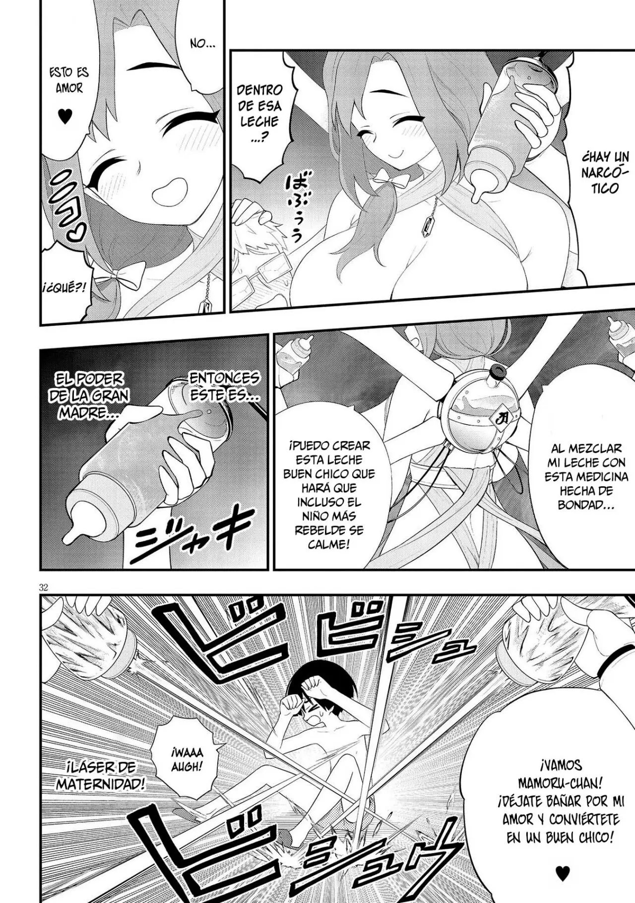 Ingoku Danchi capítulo 23 página 34
