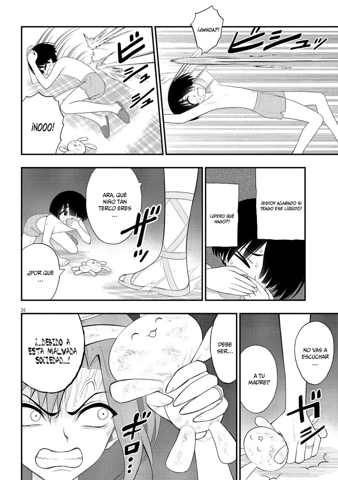 Ingoku Danchi capítulo 23 página 36