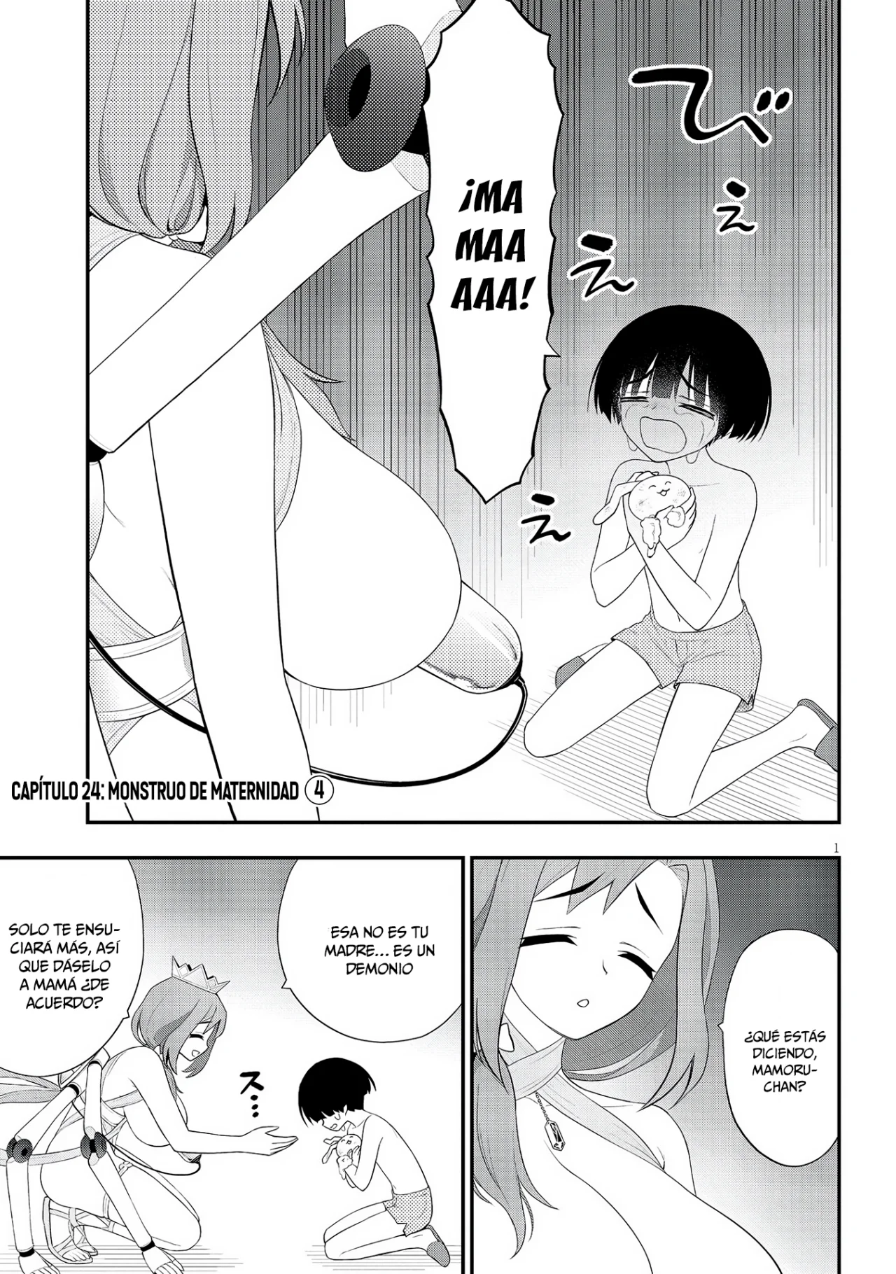 Ingoku Danchi capítulo 24 página 3