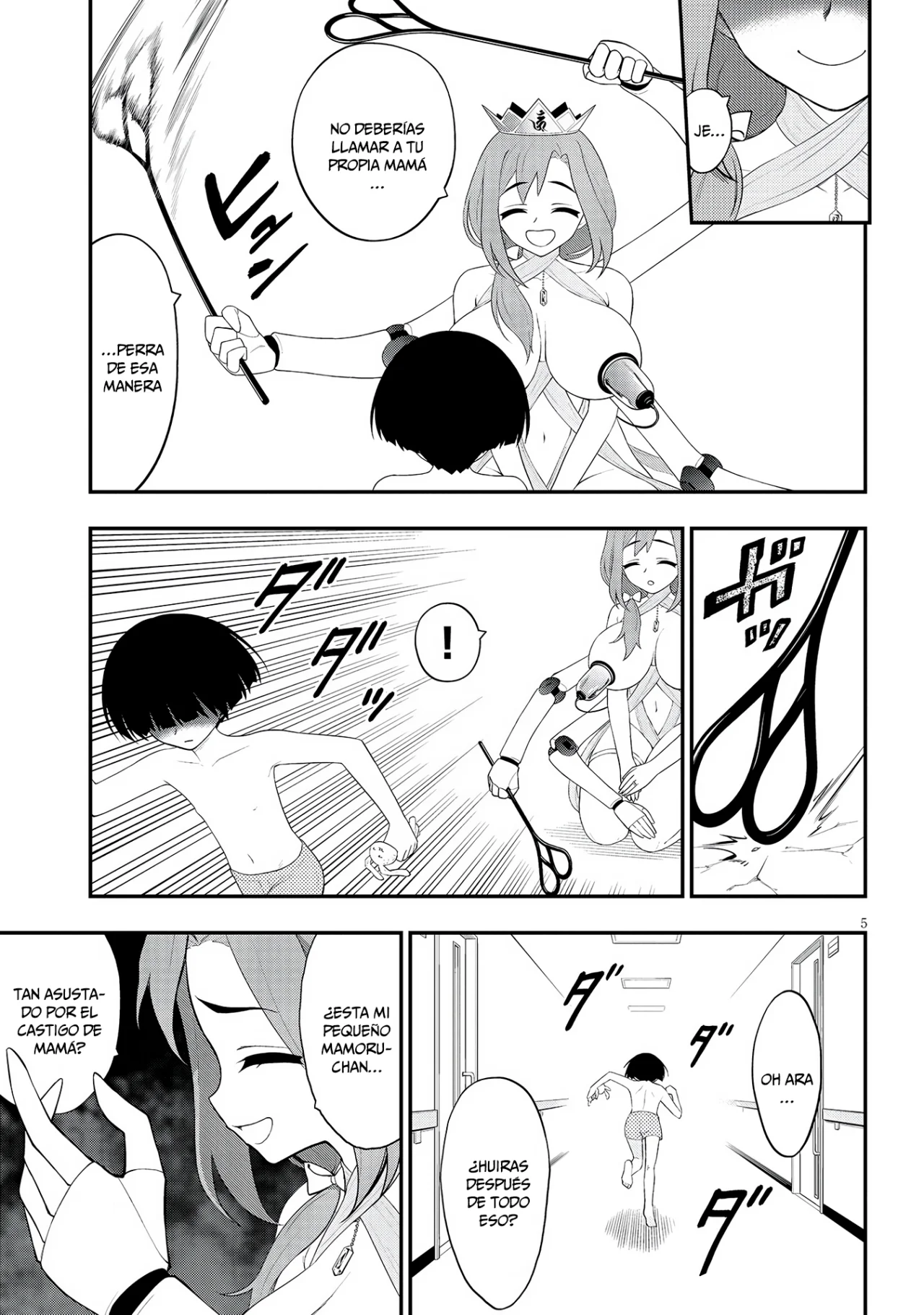 Ingoku Danchi capítulo 24 página 7