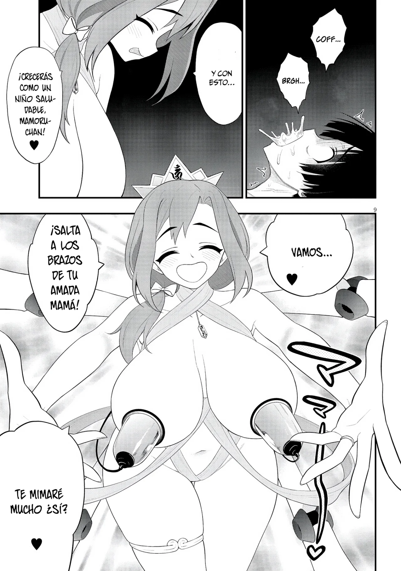 Ingoku Danchi capítulo 24 página 11