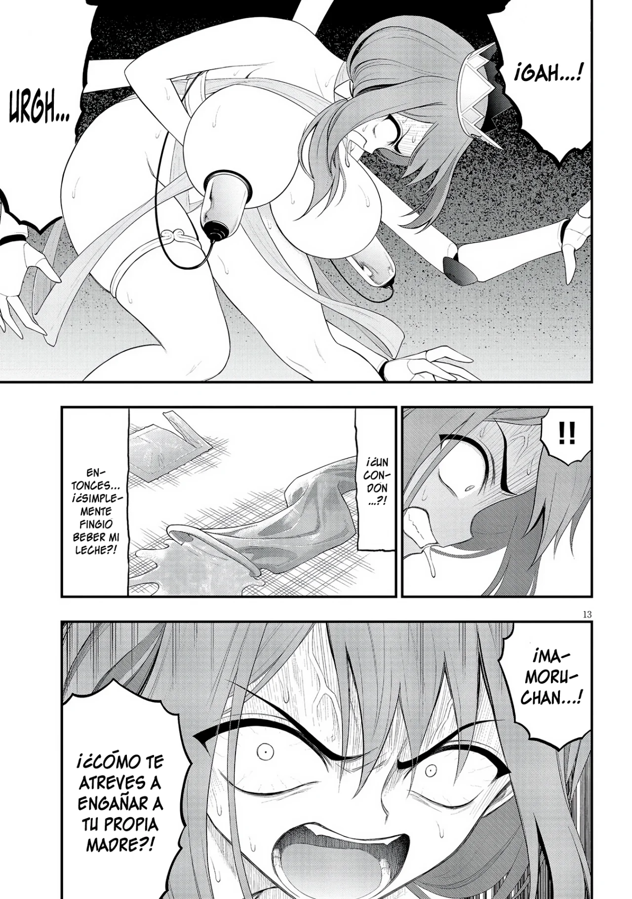 Ingoku Danchi capítulo 24 página 15