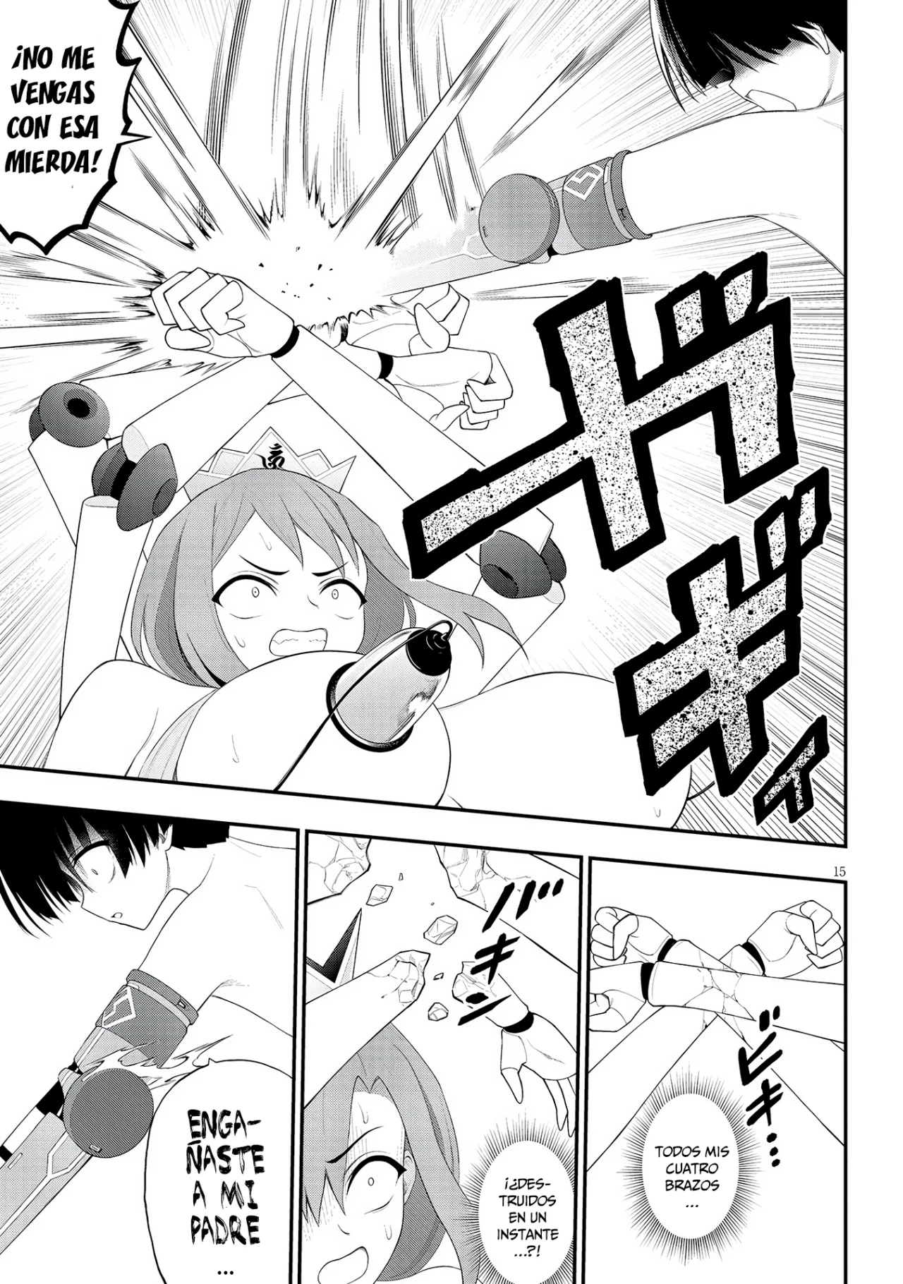 Ingoku Danchi capítulo 24 página 17