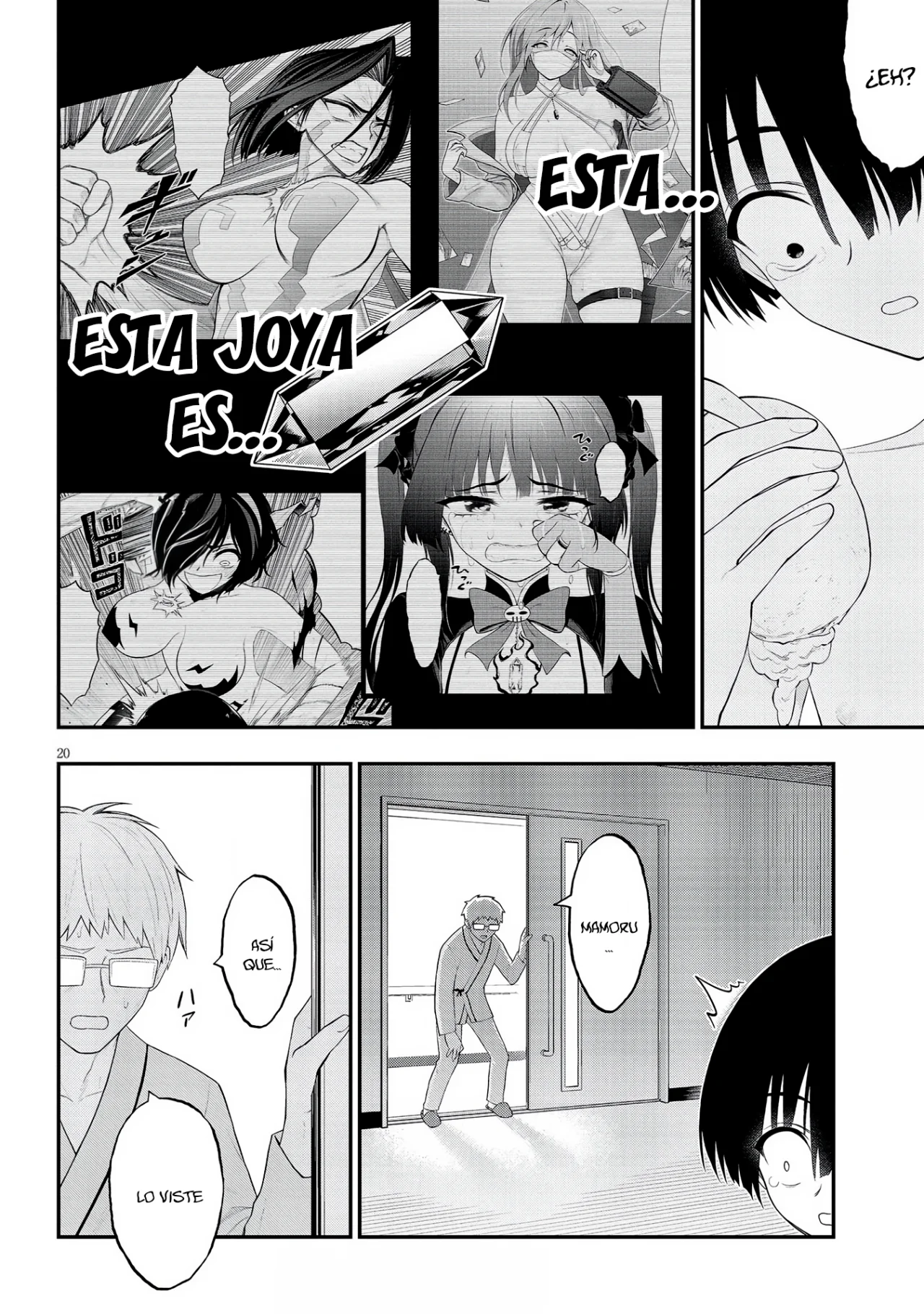 Ingoku Danchi capítulo 24 página 22