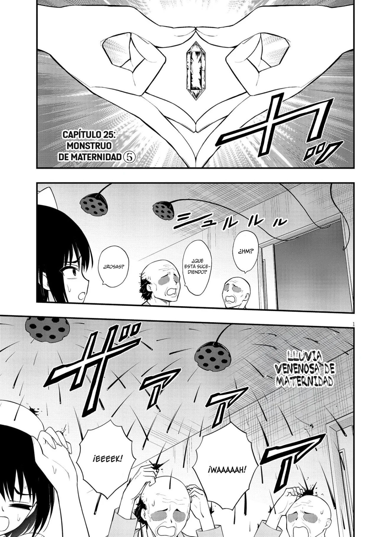Ingoku Danchi capítulo 25 página 3