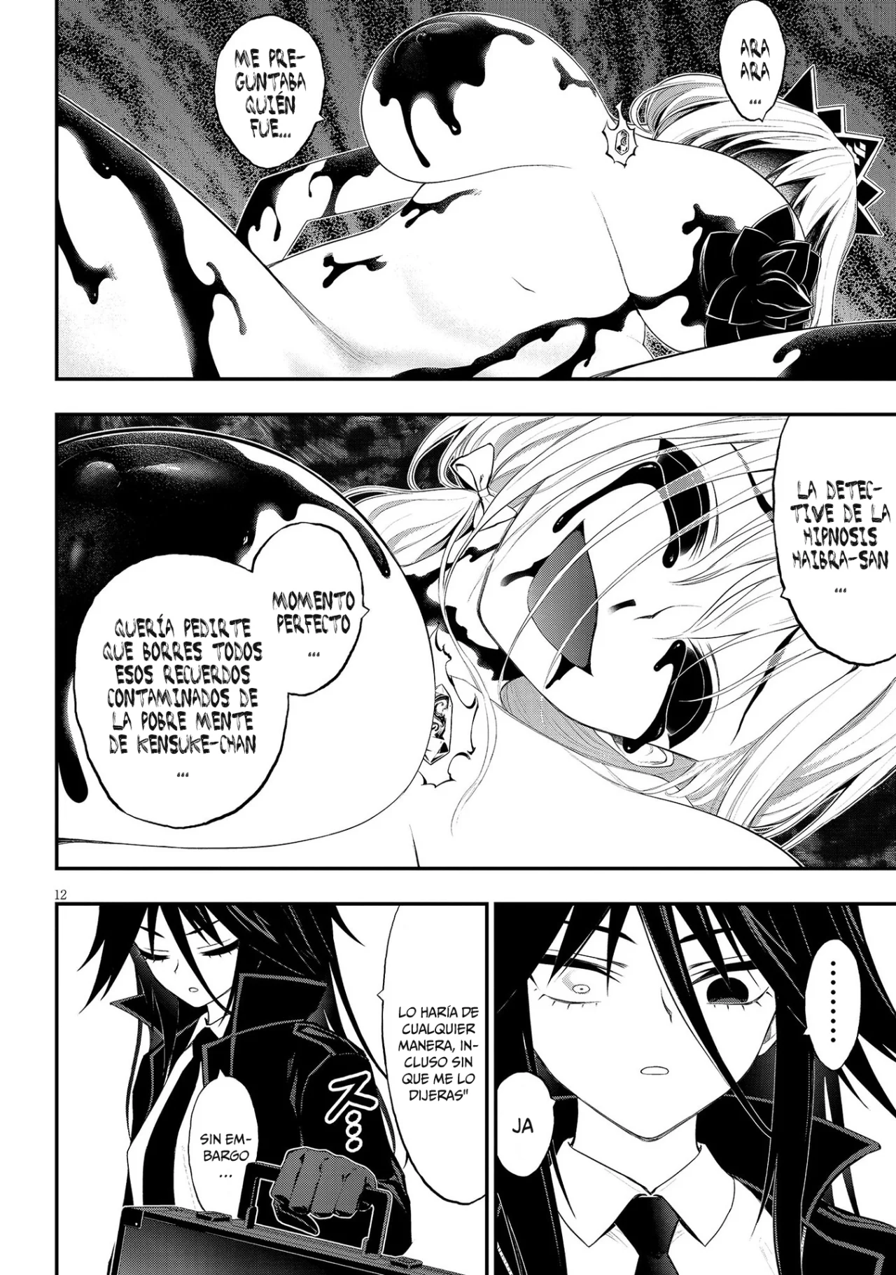 Ingoku Danchi capítulo 25 página 14