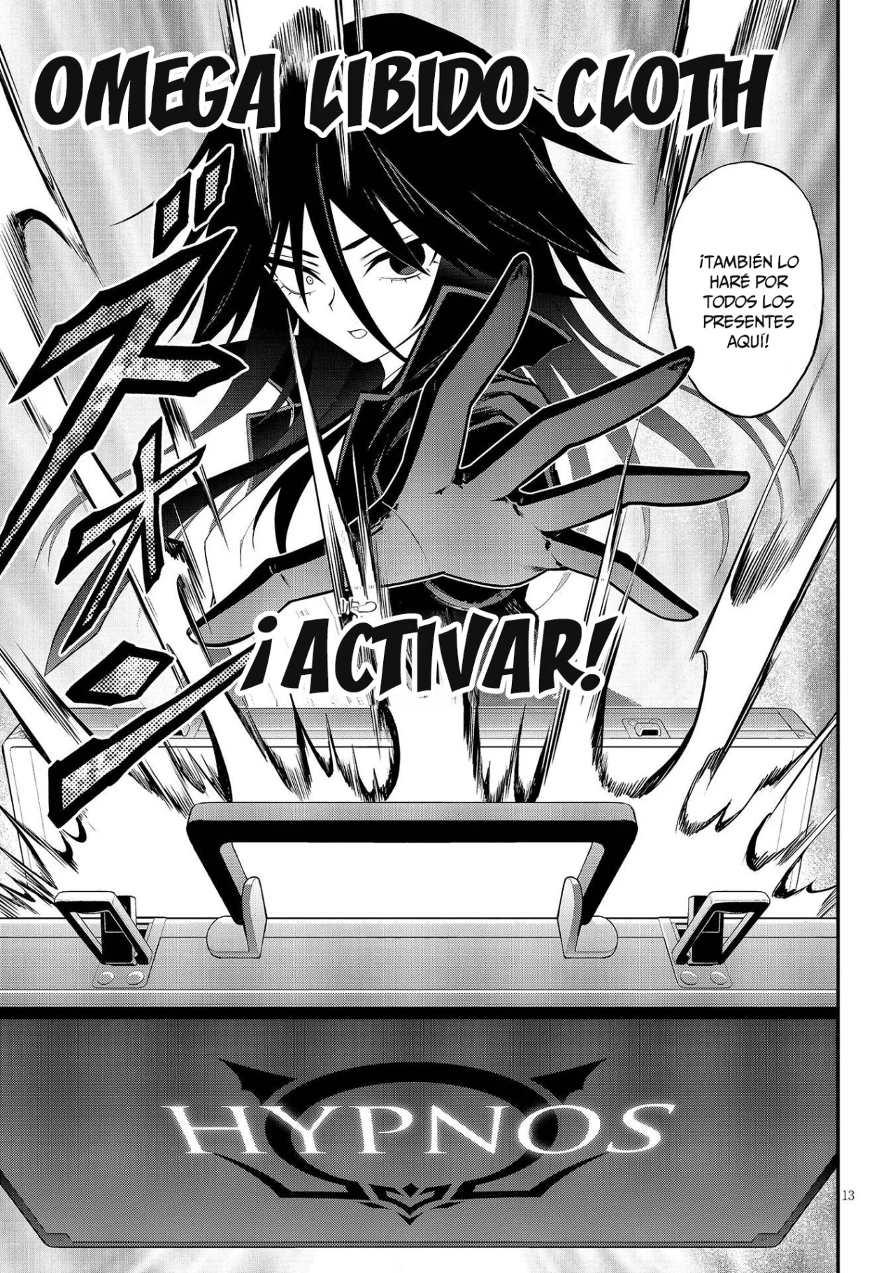 Ingoku Danchi capítulo 25 página 15