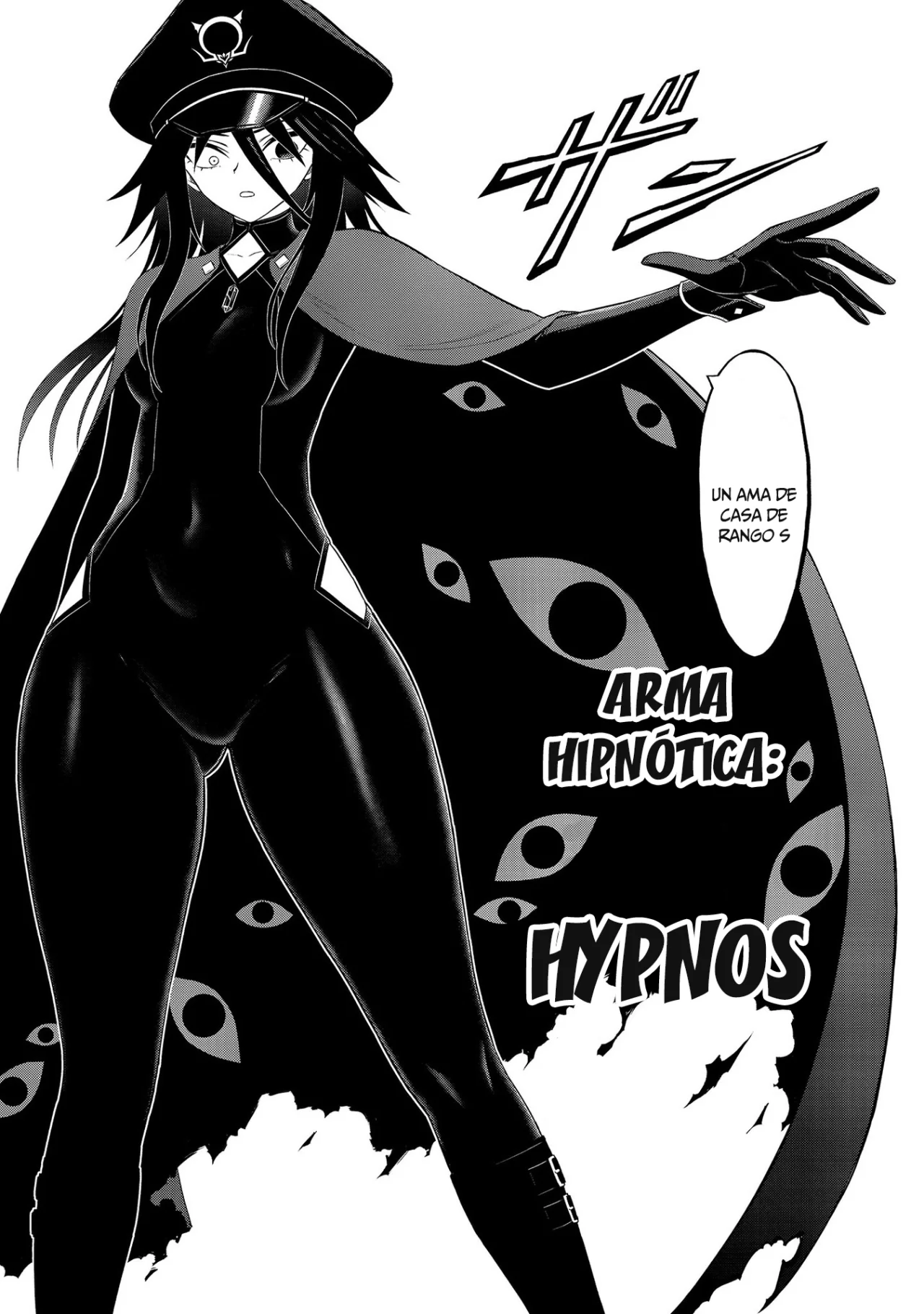 Ingoku Danchi capítulo 25 página 17