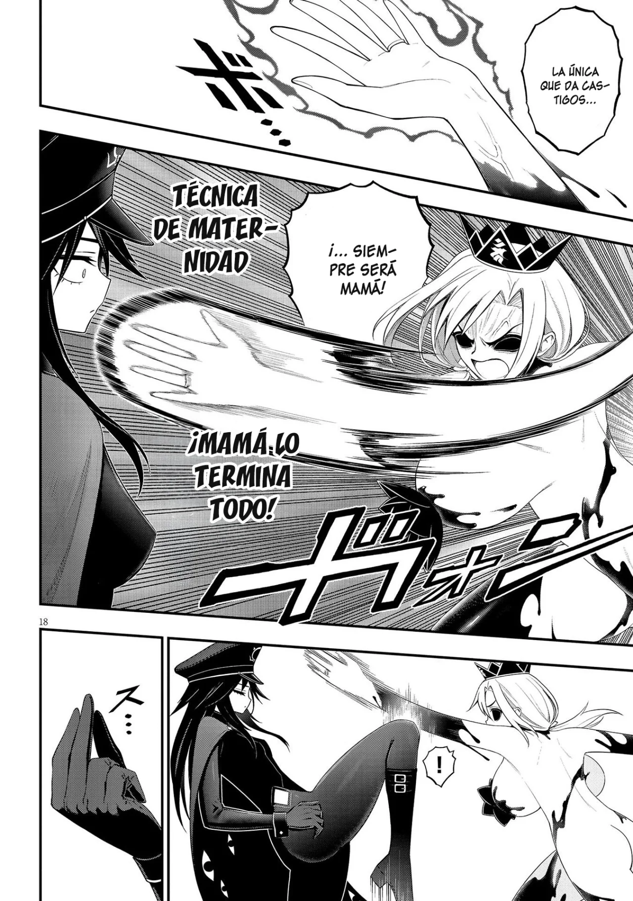 Ingoku Danchi capítulo 25 página 20