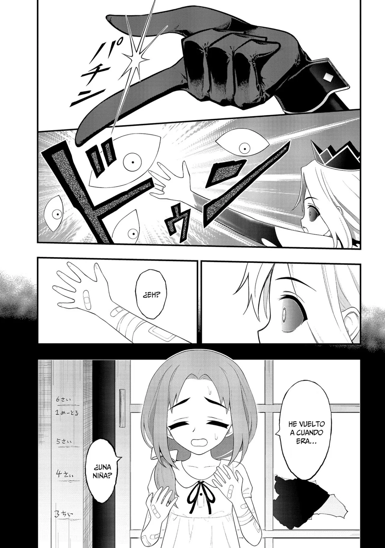 Ingoku Danchi capítulo 25 página 21