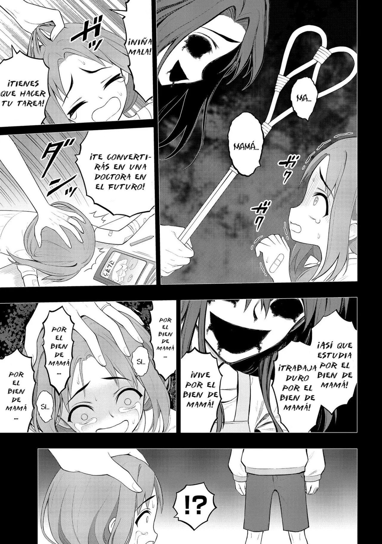 Ingoku Danchi capítulo 25 página 23