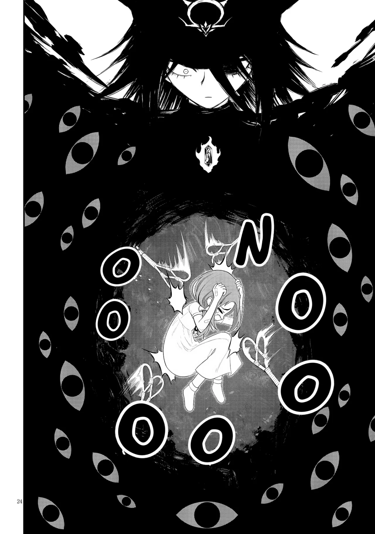 Ingoku Danchi capítulo 25 página 26