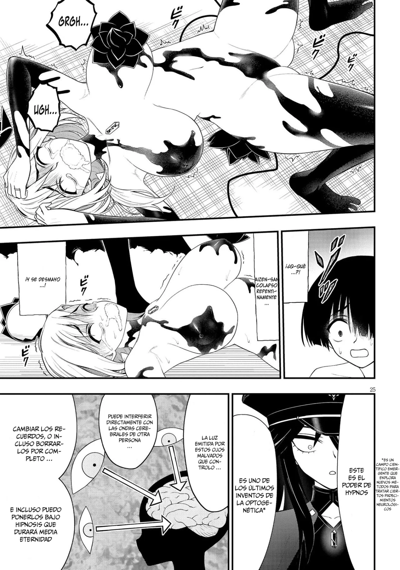 Ingoku Danchi capítulo 25 página 27