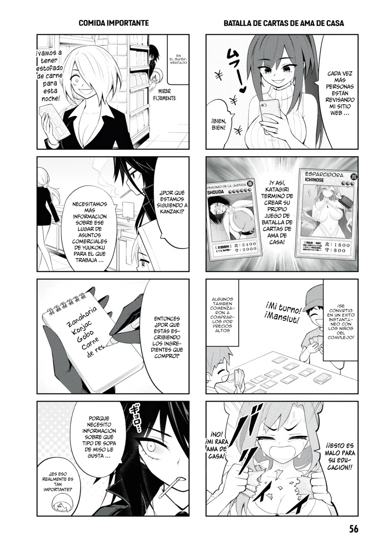 Ingoku Danchi capítulo 26.5 página 7