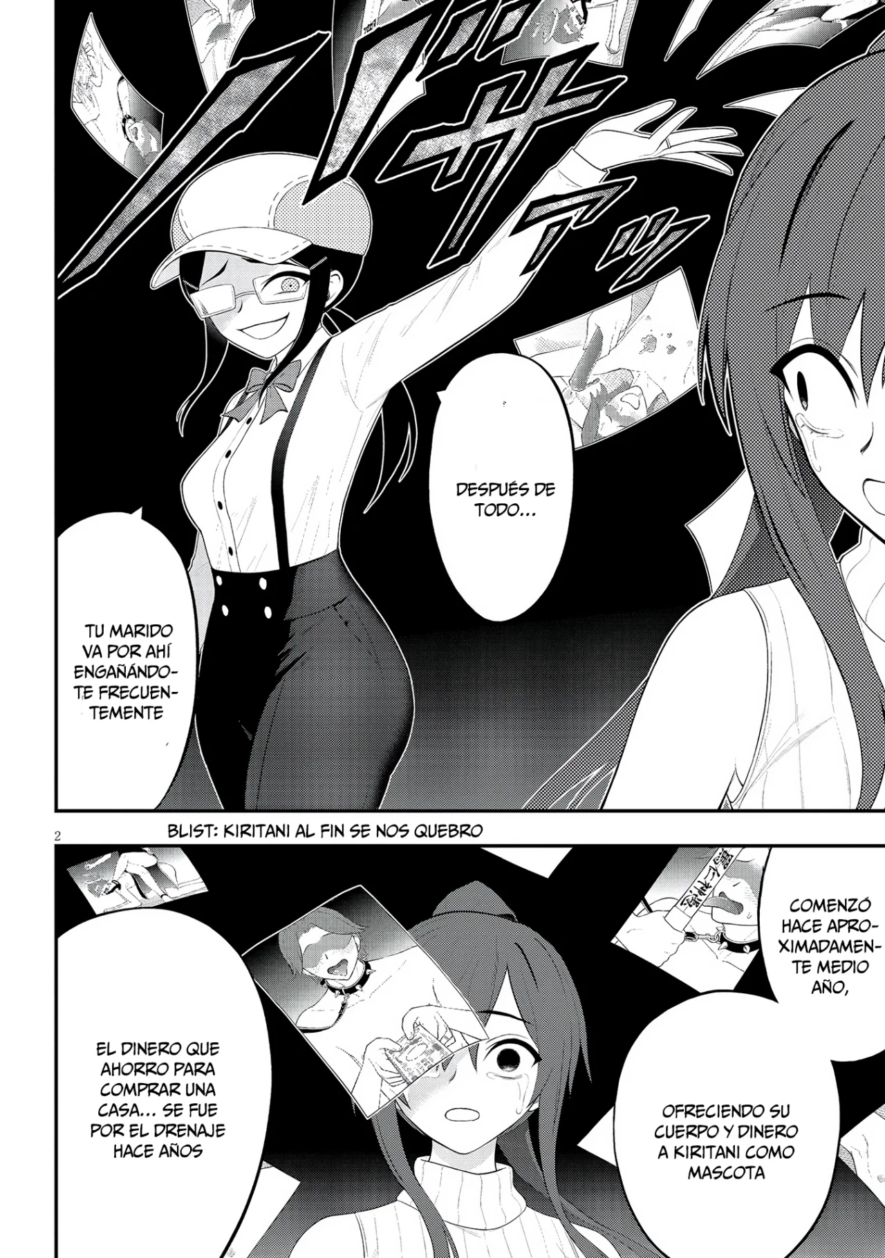 Ingoku Danchi capítulo 26 página 3