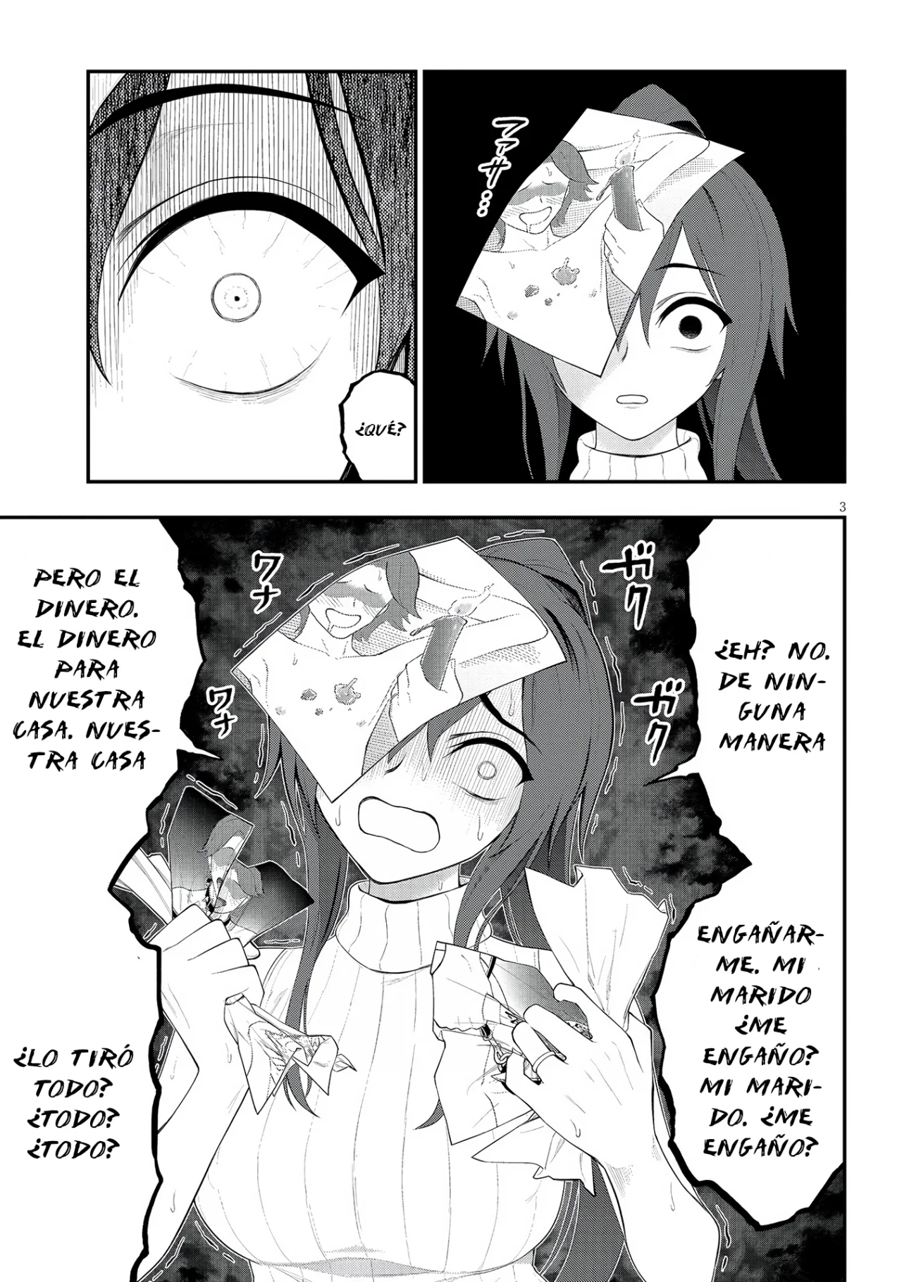 Ingoku Danchi capítulo 26 página 4