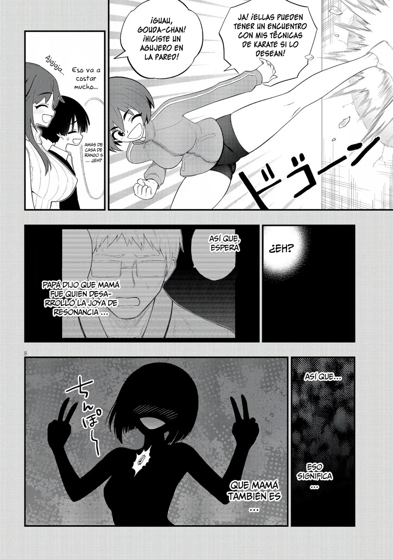 Ingoku Danchi capítulo 26 página 9
