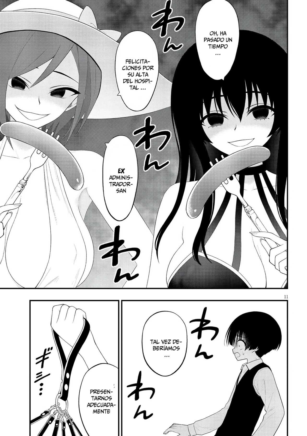 Ingoku Danchi capítulo 26 página 12