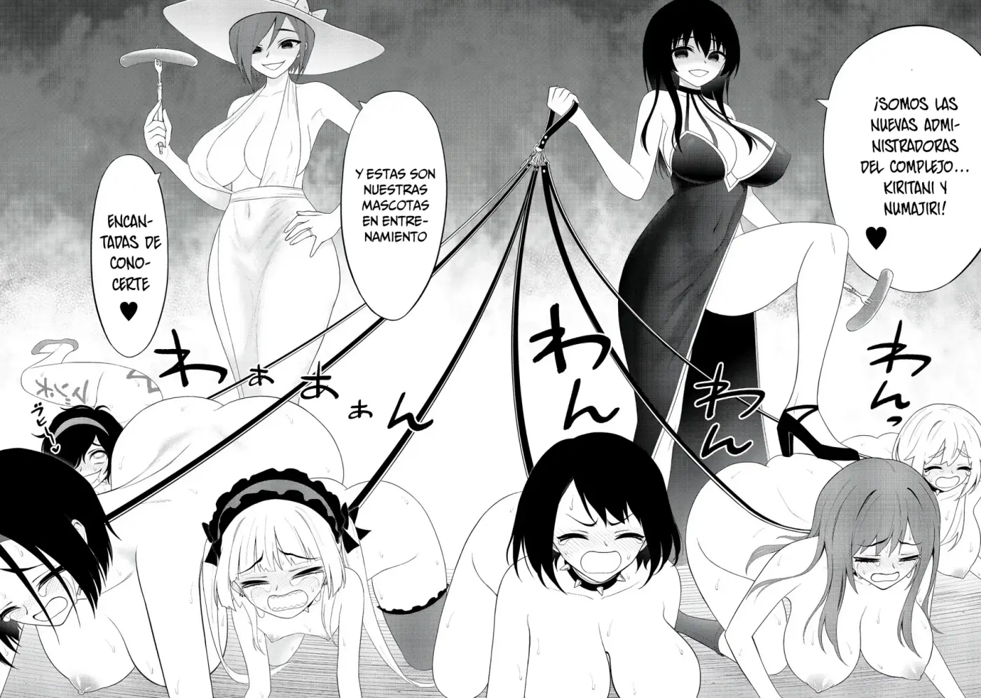 Ingoku Danchi capítulo 26 página 13