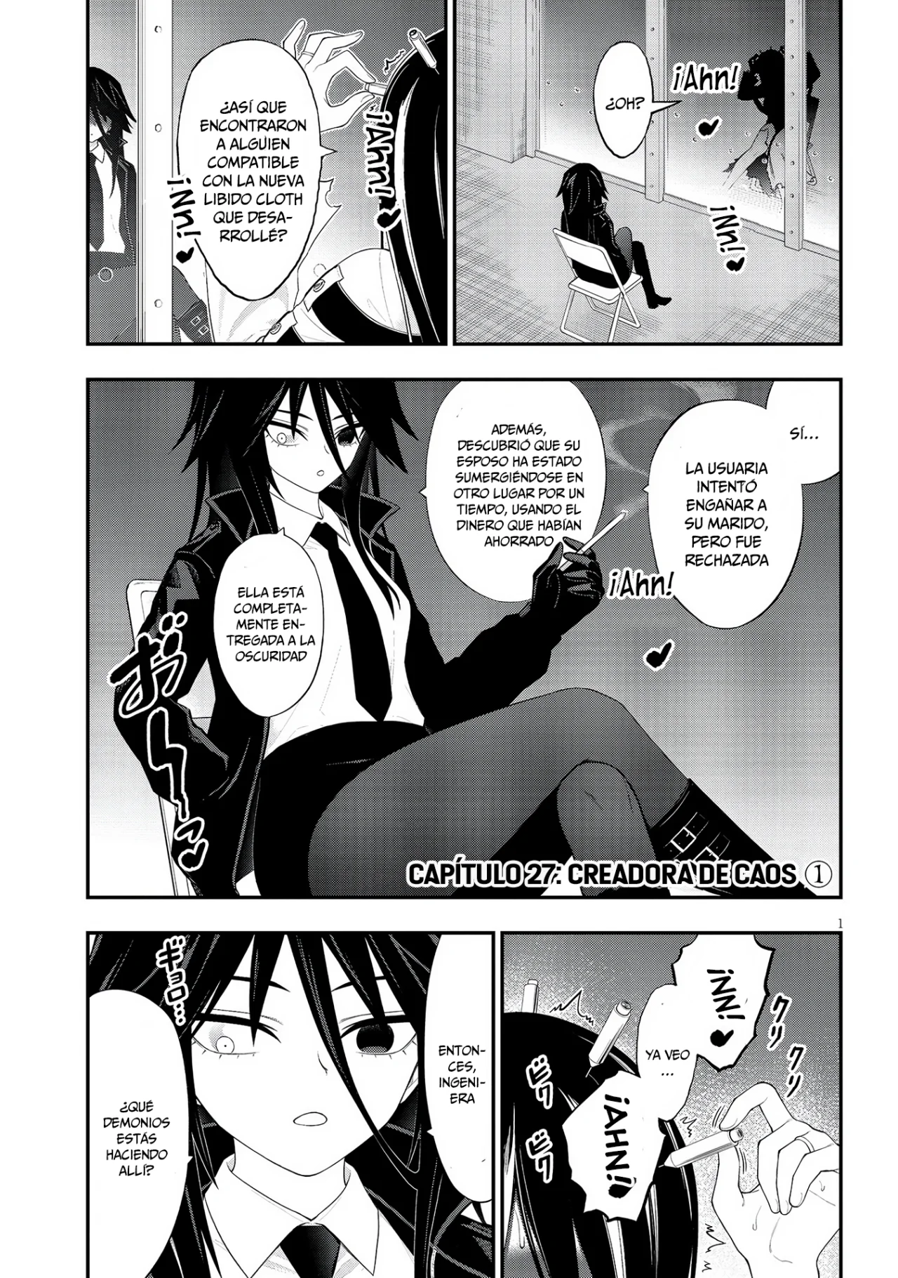 Ingoku Danchi capítulo 27 página 3