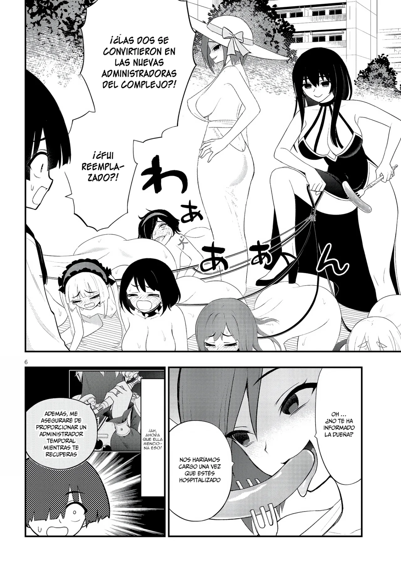 Ingoku Danchi capítulo 27 página 8