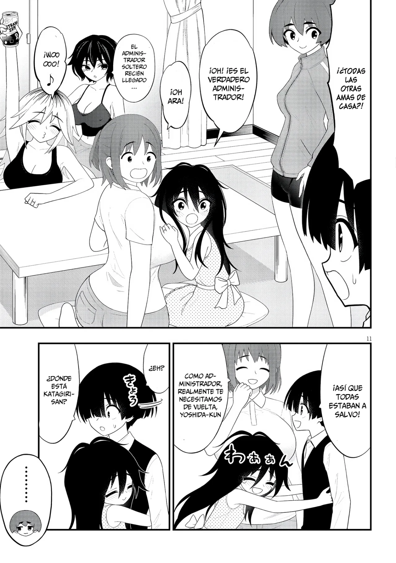 Ingoku Danchi capítulo 27 página 13
