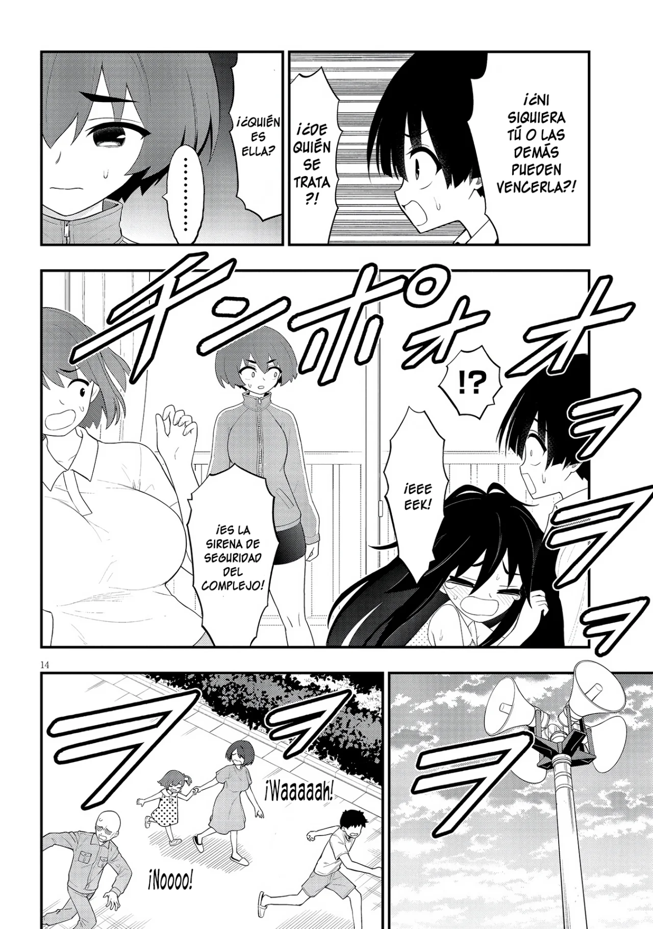 Ingoku Danchi capítulo 27 página 16