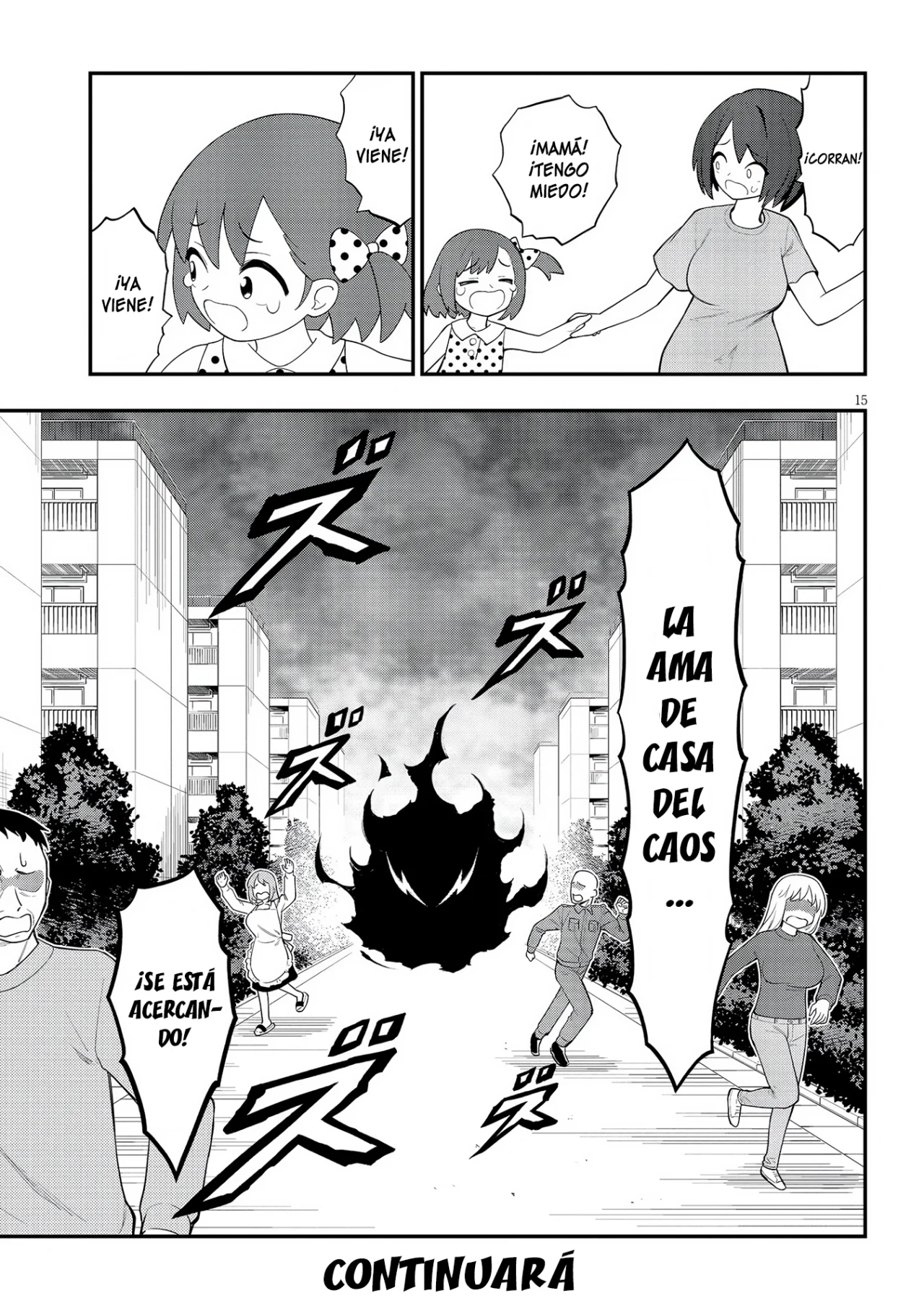 Ingoku Danchi capítulo 27 página 17