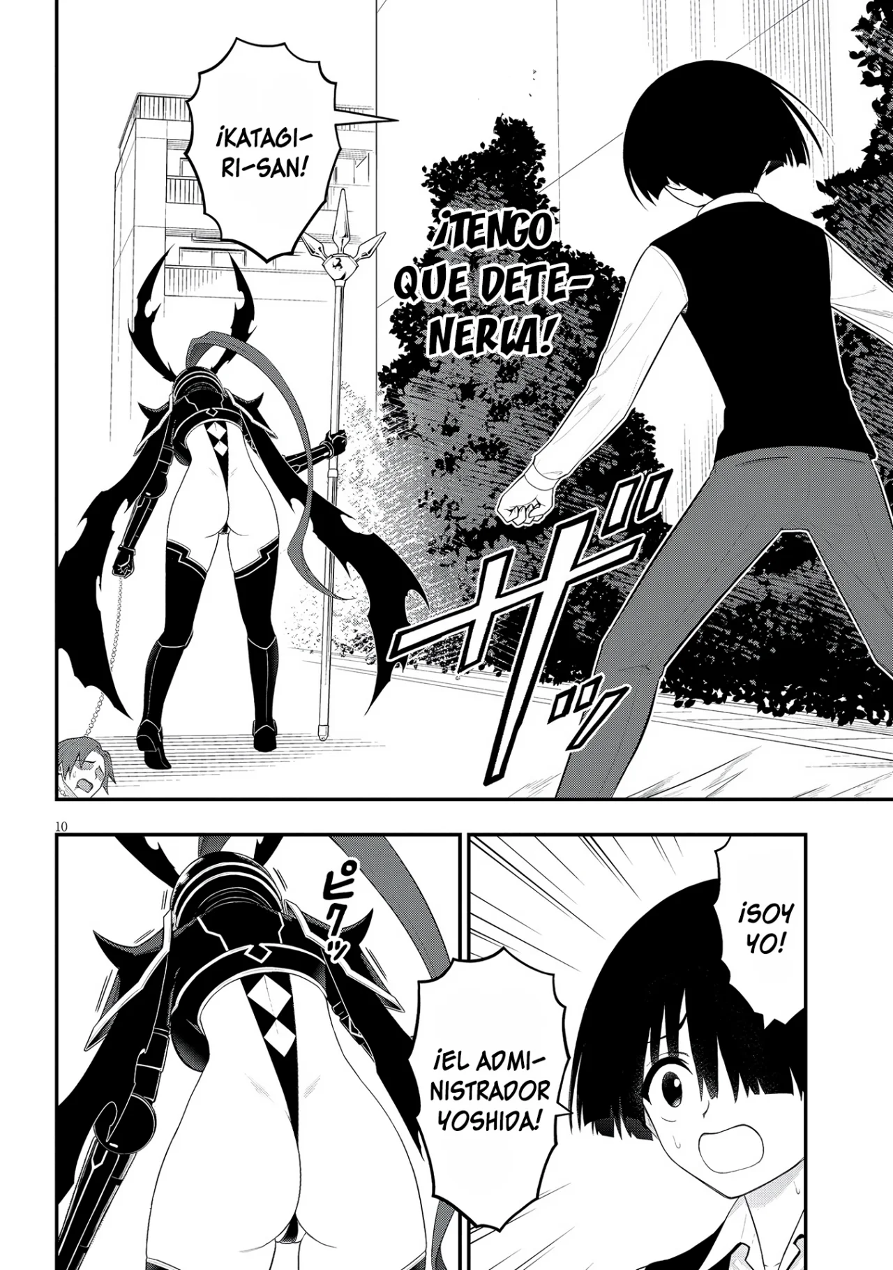 Ingoku Danchi capítulo 28 página 10