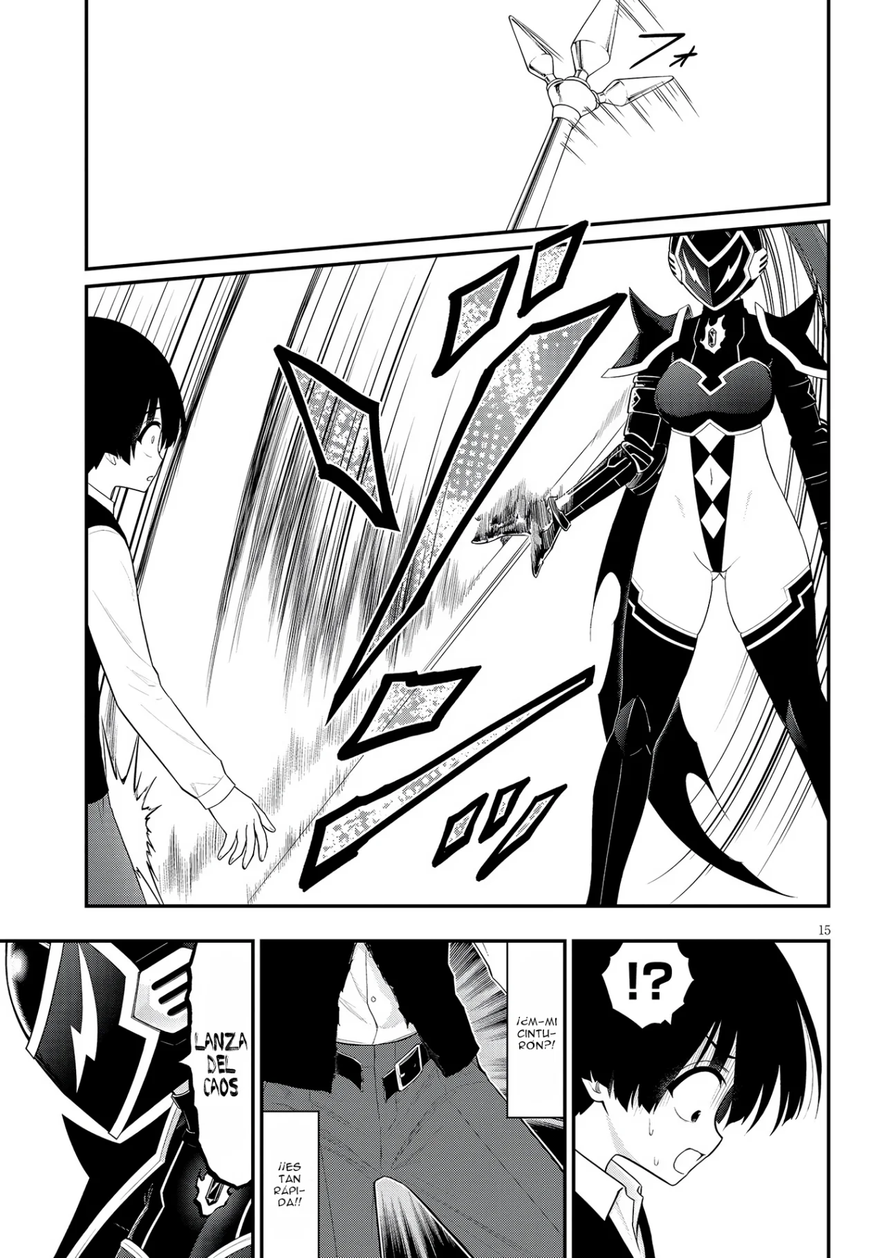 Ingoku Danchi capítulo 28 página 15
