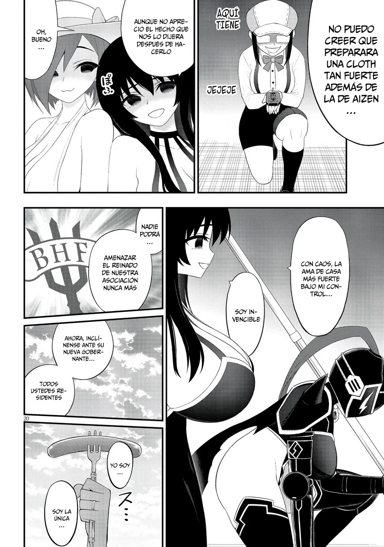 Ingoku Danchi capítulo 28 página 20