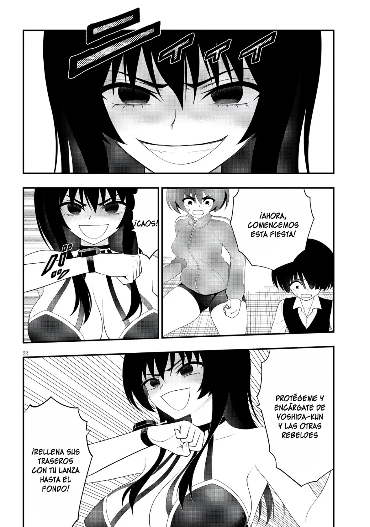 Ingoku Danchi capítulo 28 página 22