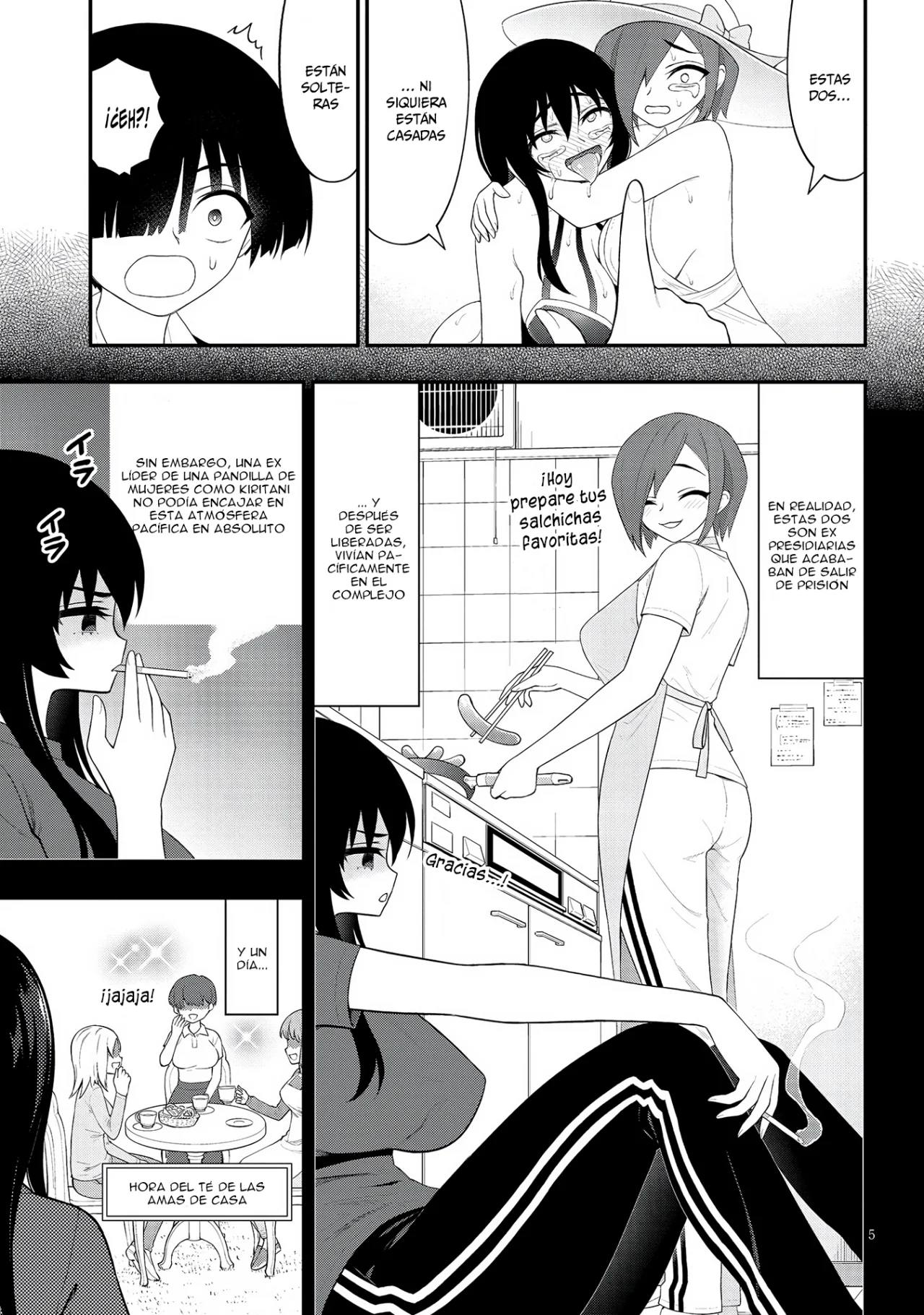 Ingoku Danchi capítulo 29 página 7