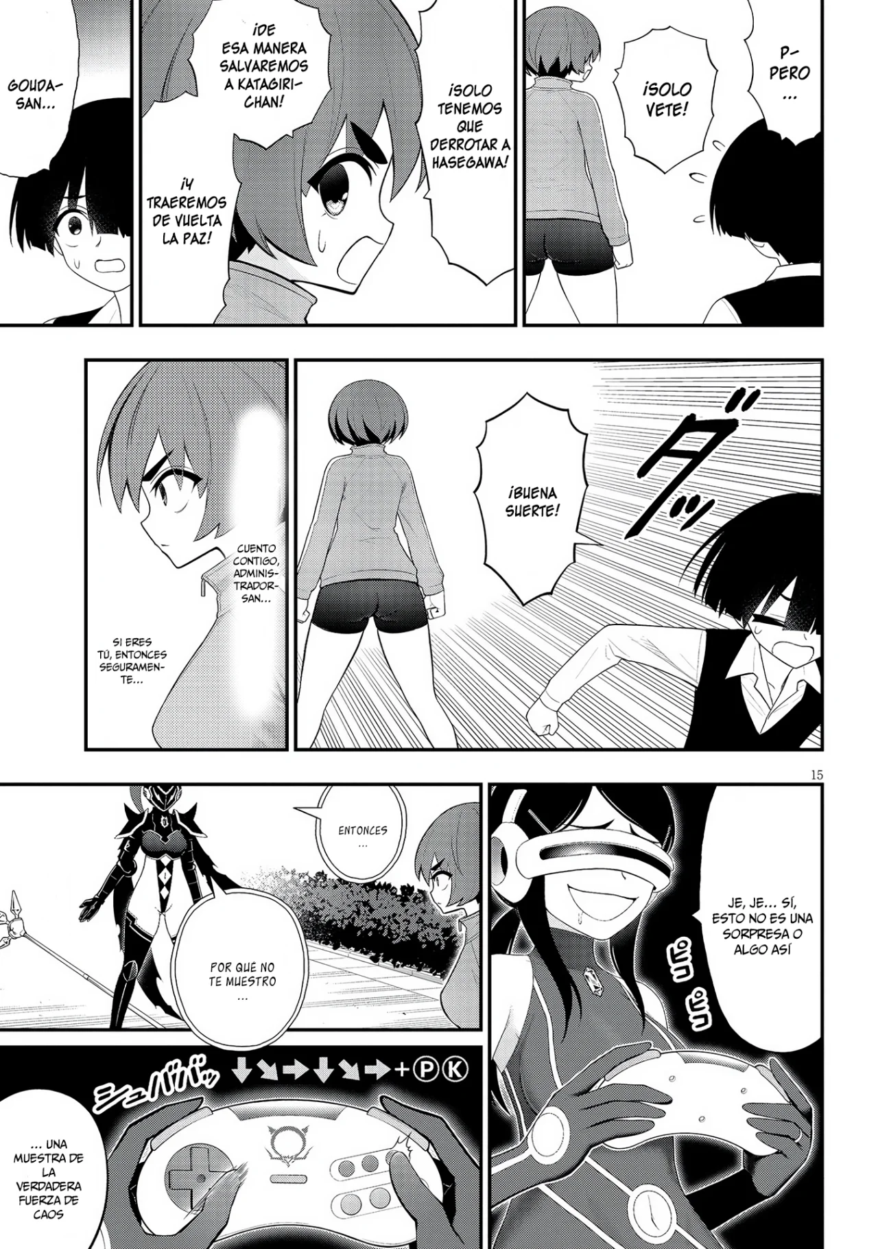 Ingoku Danchi capítulo 29 página 17