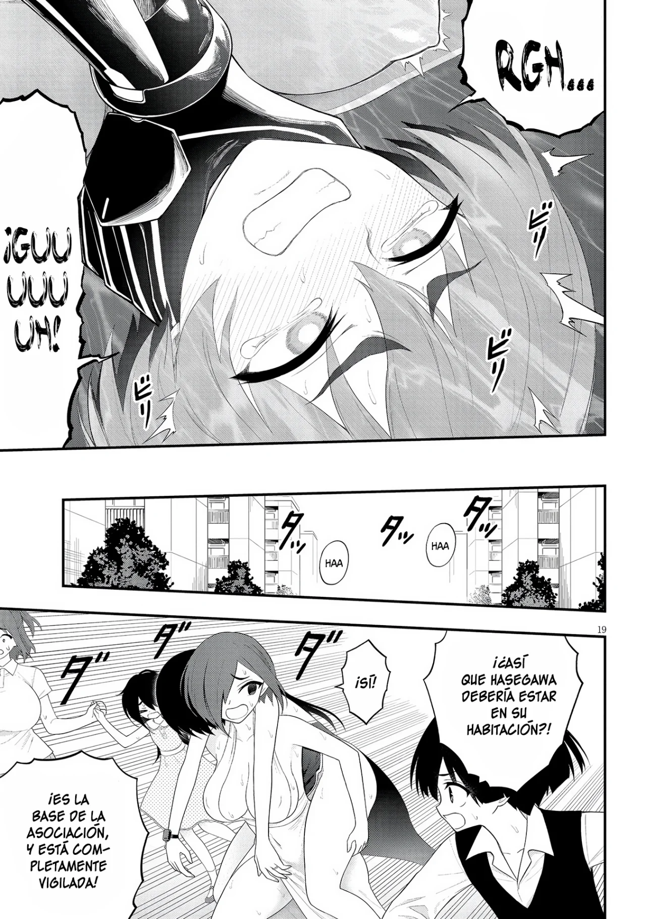 Ingoku Danchi capítulo 29 página 21