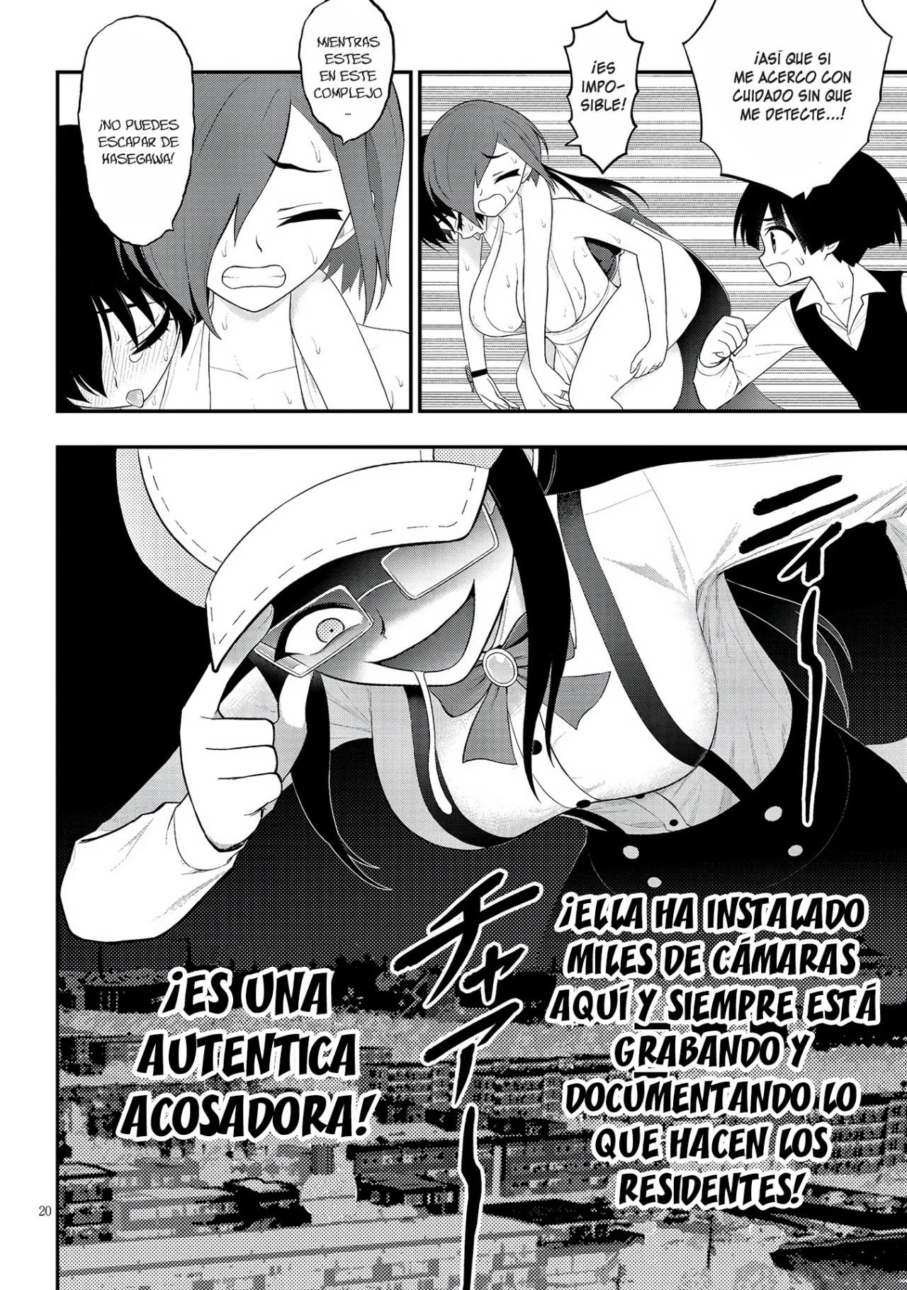 Ingoku Danchi capítulo 29 página 22