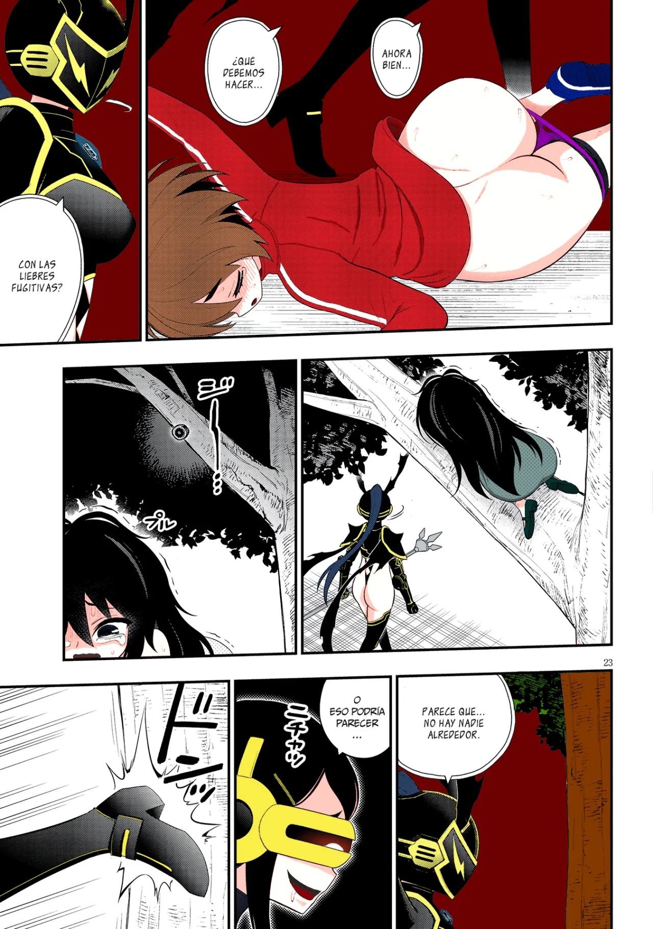 Ingoku Danchi capítulo 29 página 25