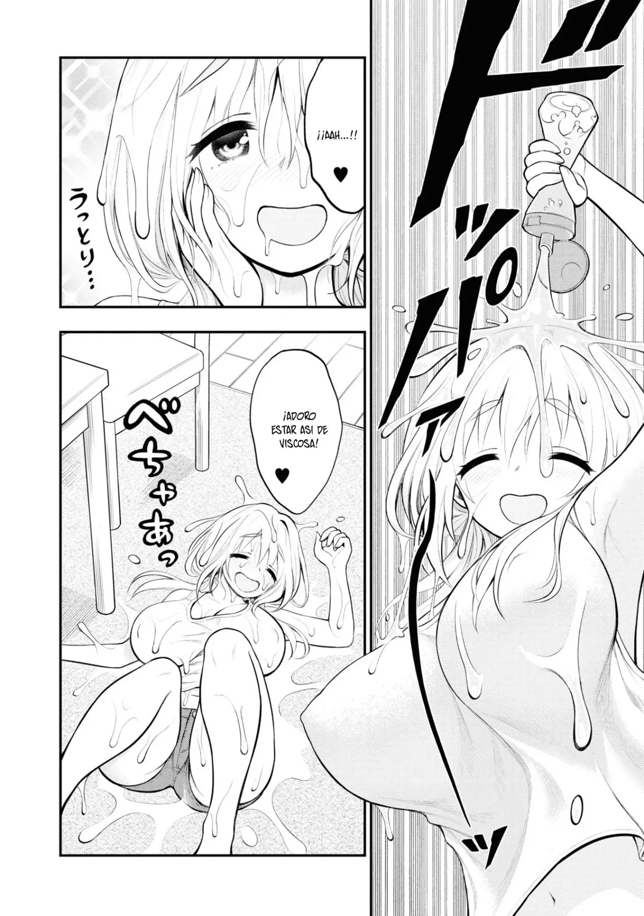 Ingoku Danchi capítulo 3 página 3