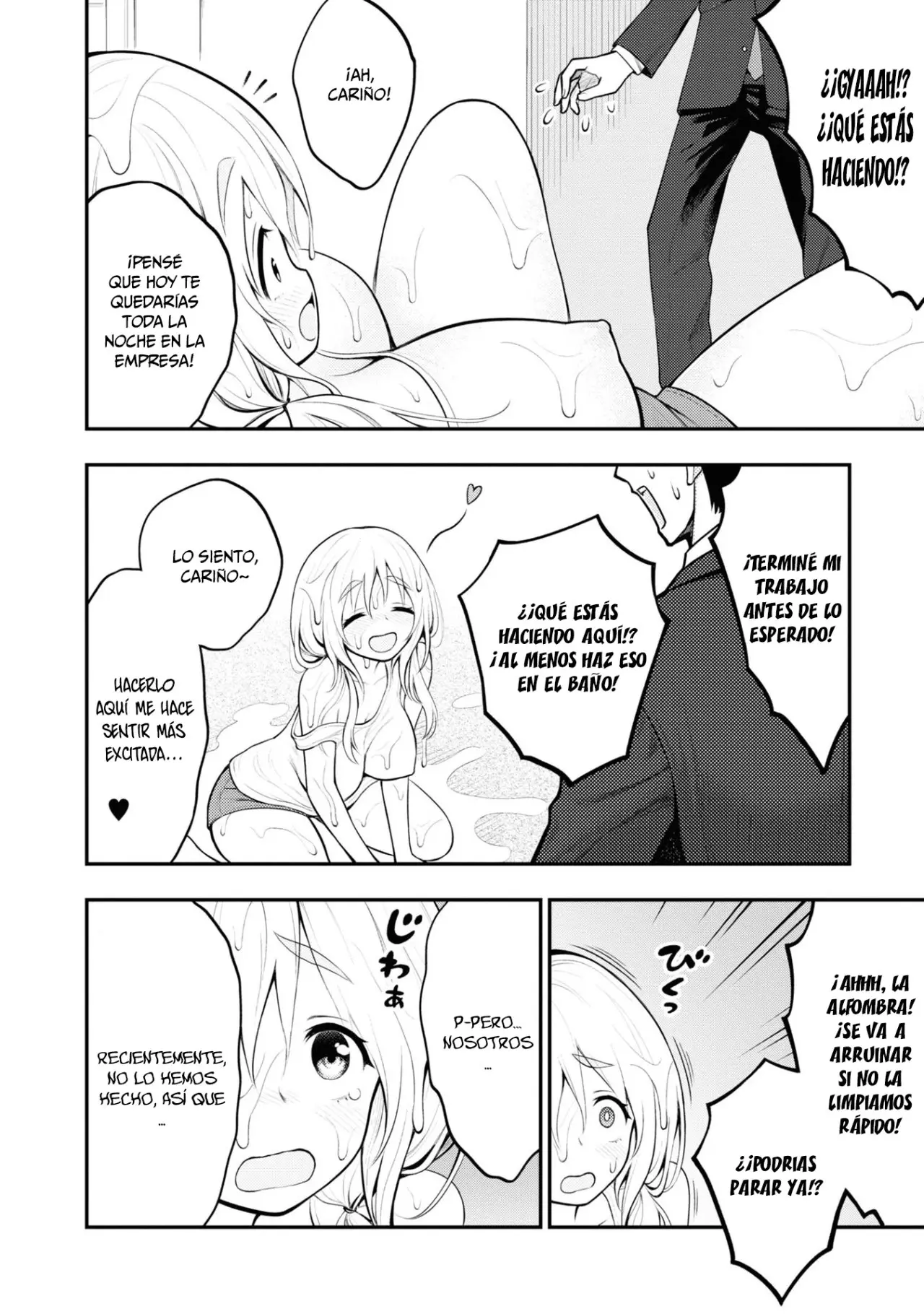 Ingoku Danchi capítulo 3 página 5