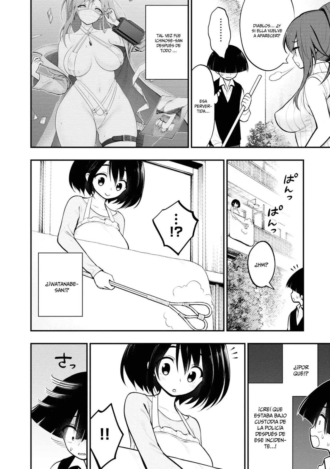 Ingoku Danchi capítulo 3 página 7