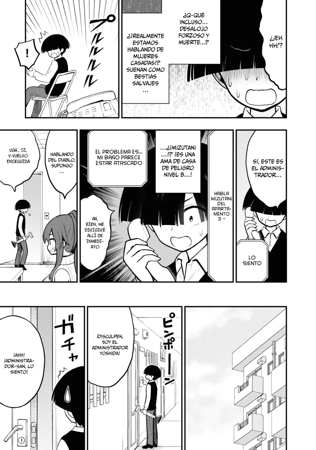 Ingoku Danchi capítulo 3 página 12