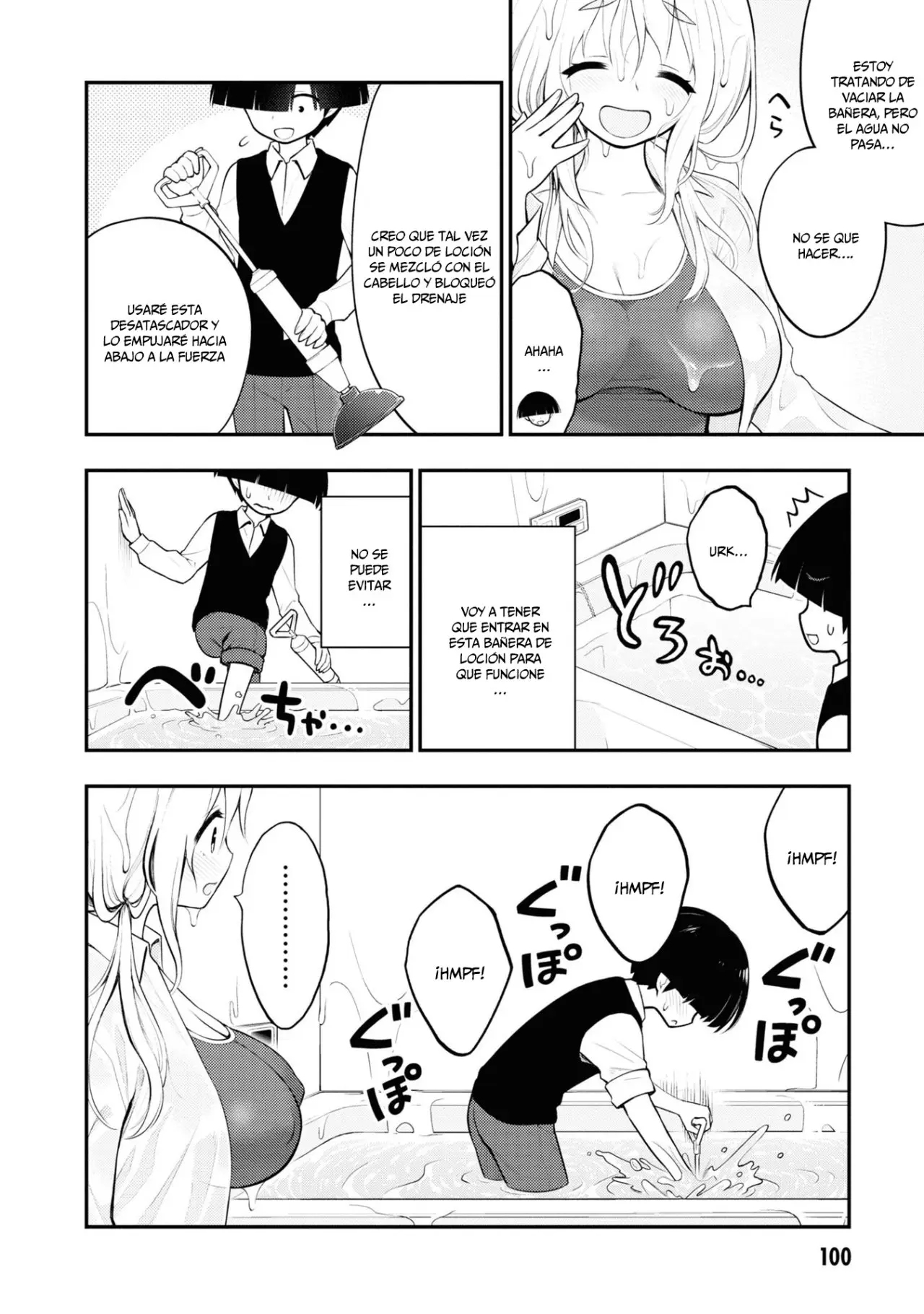 Ingoku Danchi capítulo 3 página 15