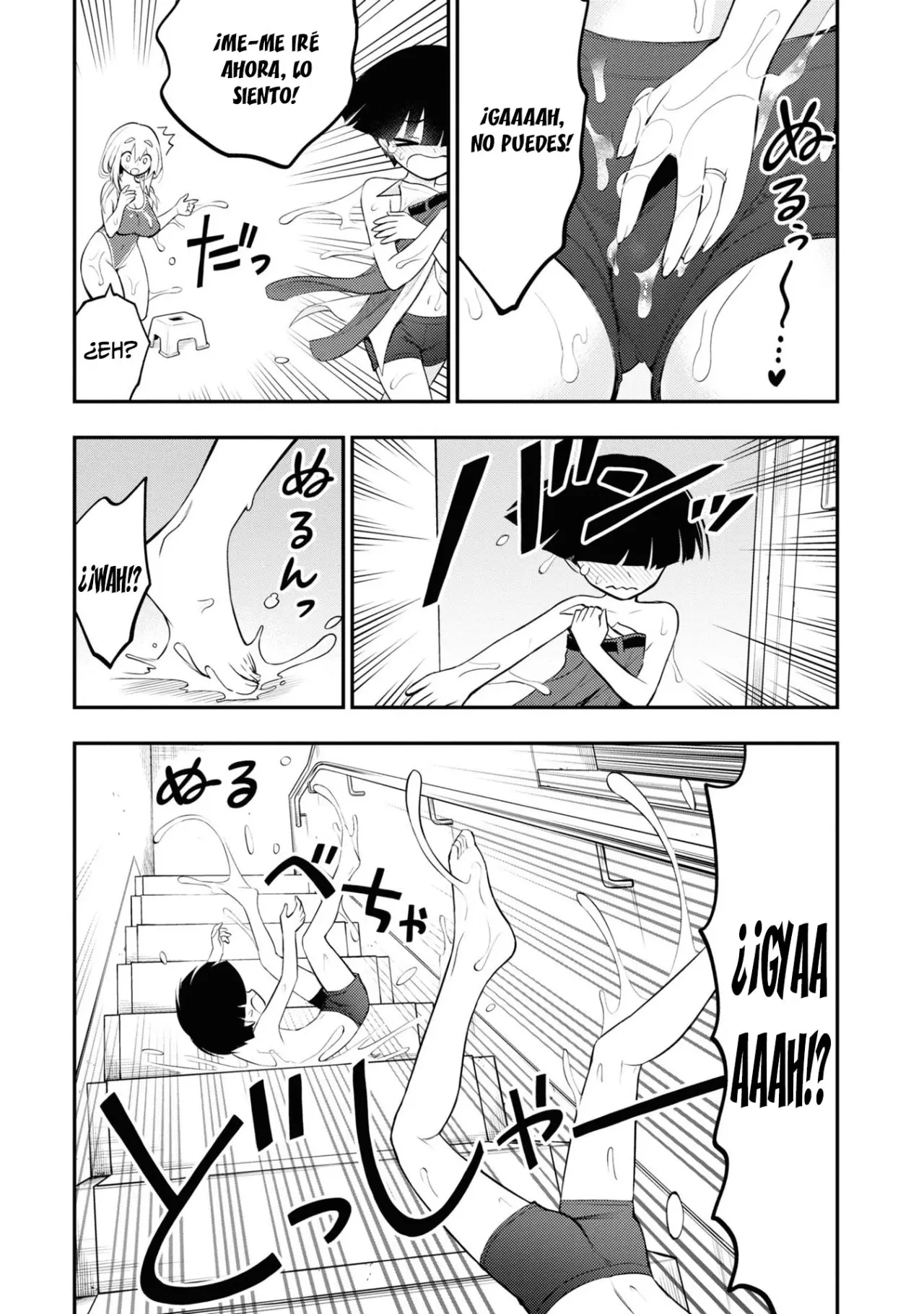 Ingoku Danchi capítulo 3 página 20