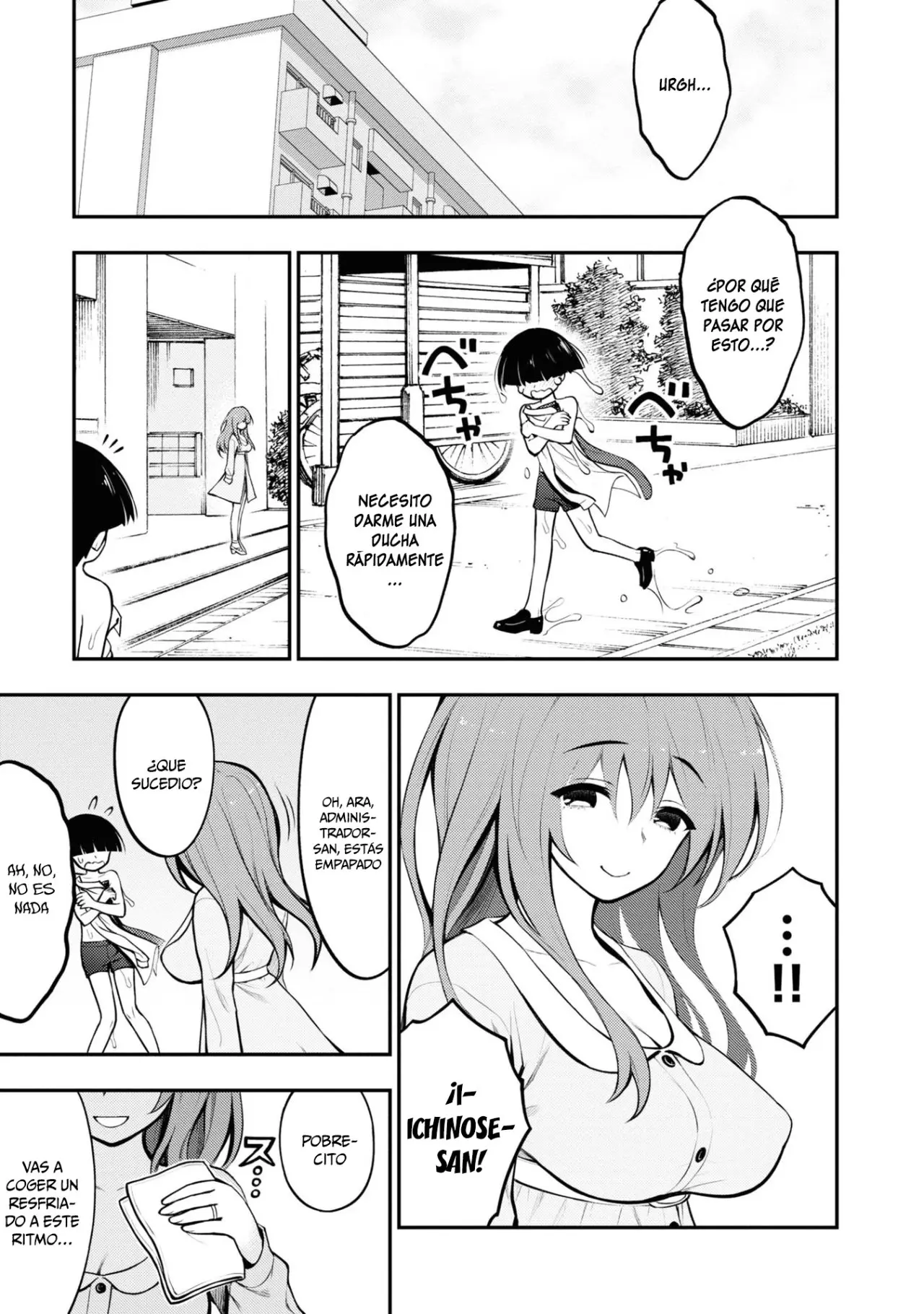 Ingoku Danchi capítulo 3 página 22