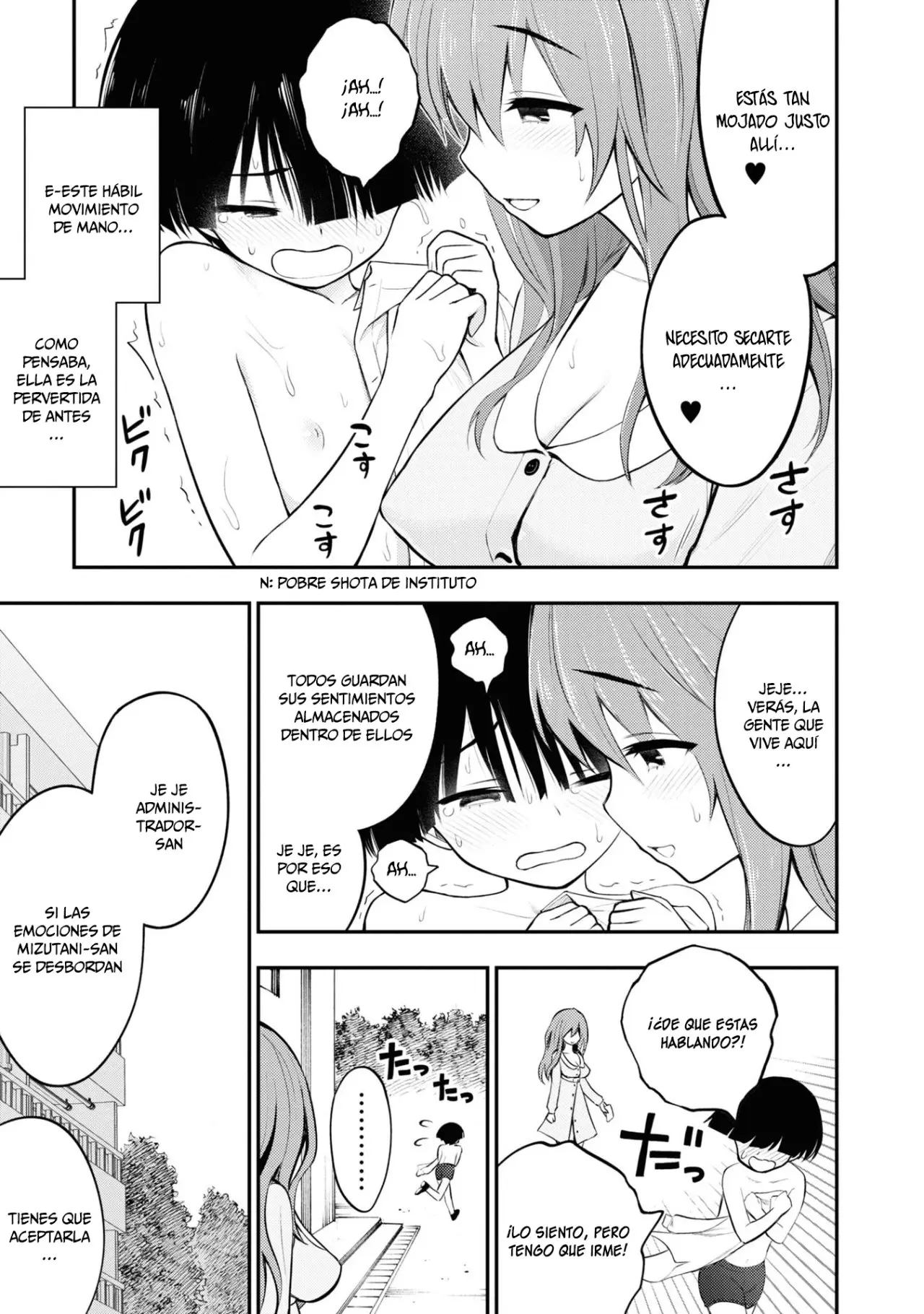 Ingoku Danchi capítulo 3 página 24