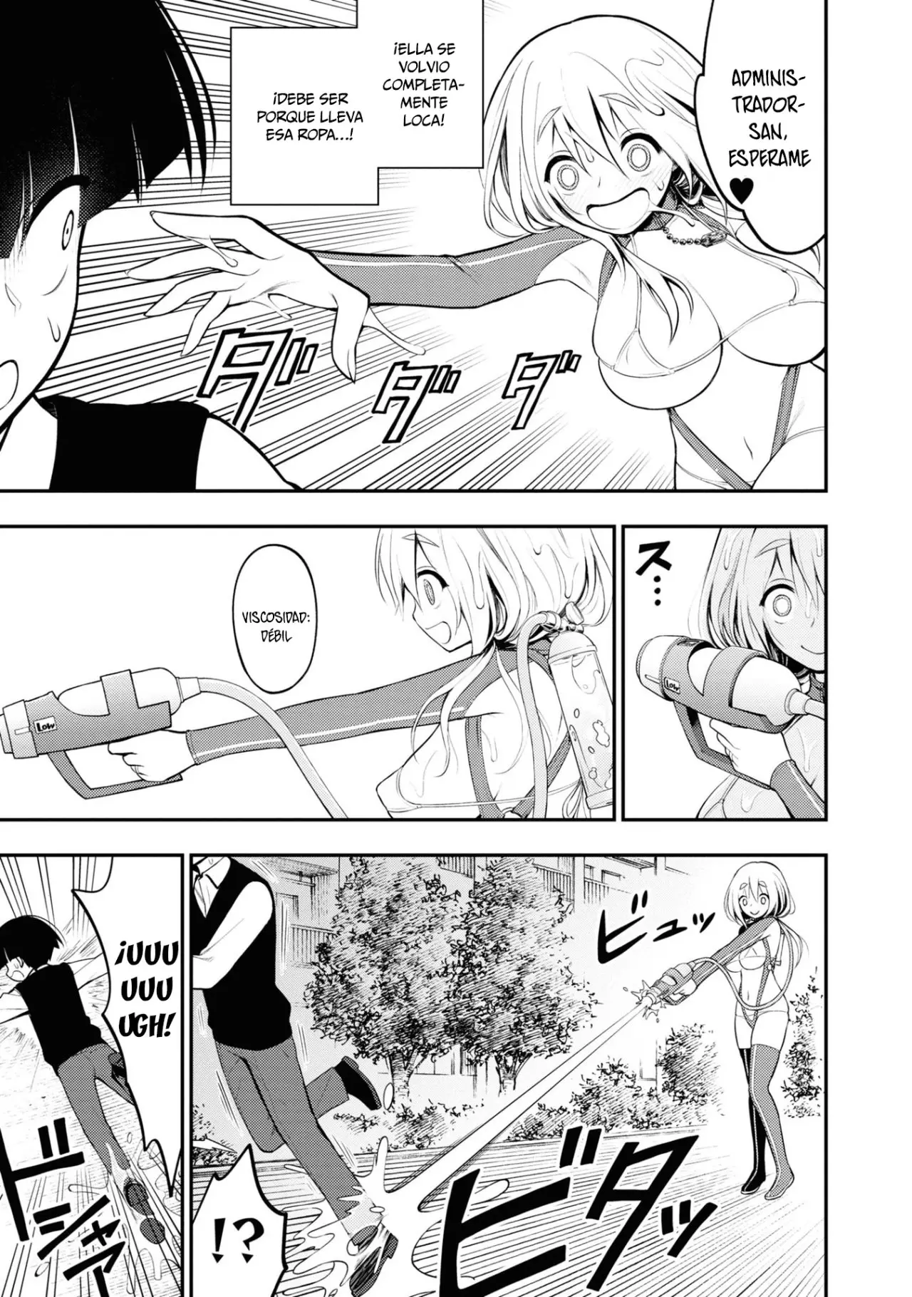 Ingoku Danchi capítulo 3 página 32