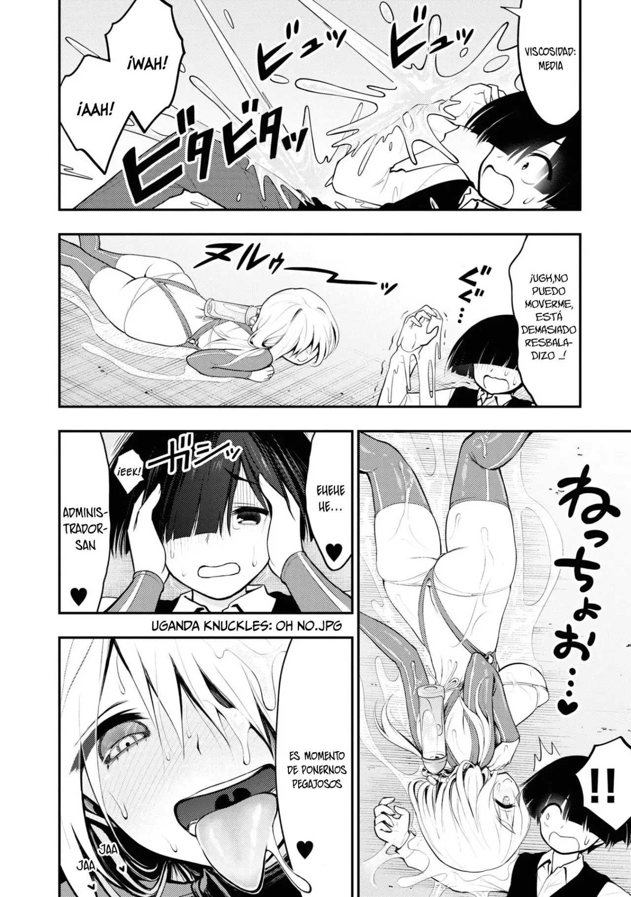 Ingoku Danchi capítulo 3 página 33