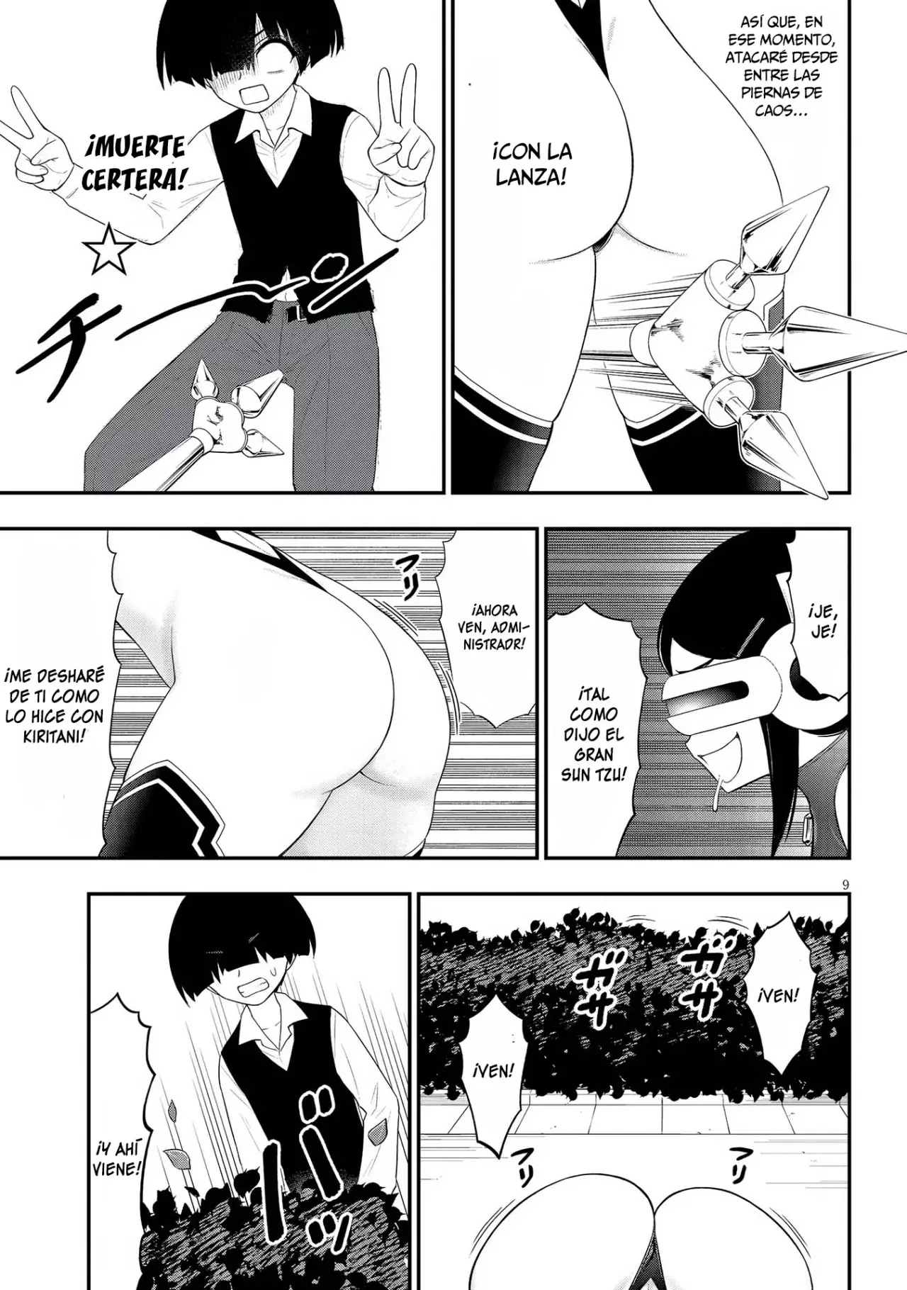 Ingoku Danchi capítulo 30 página 10