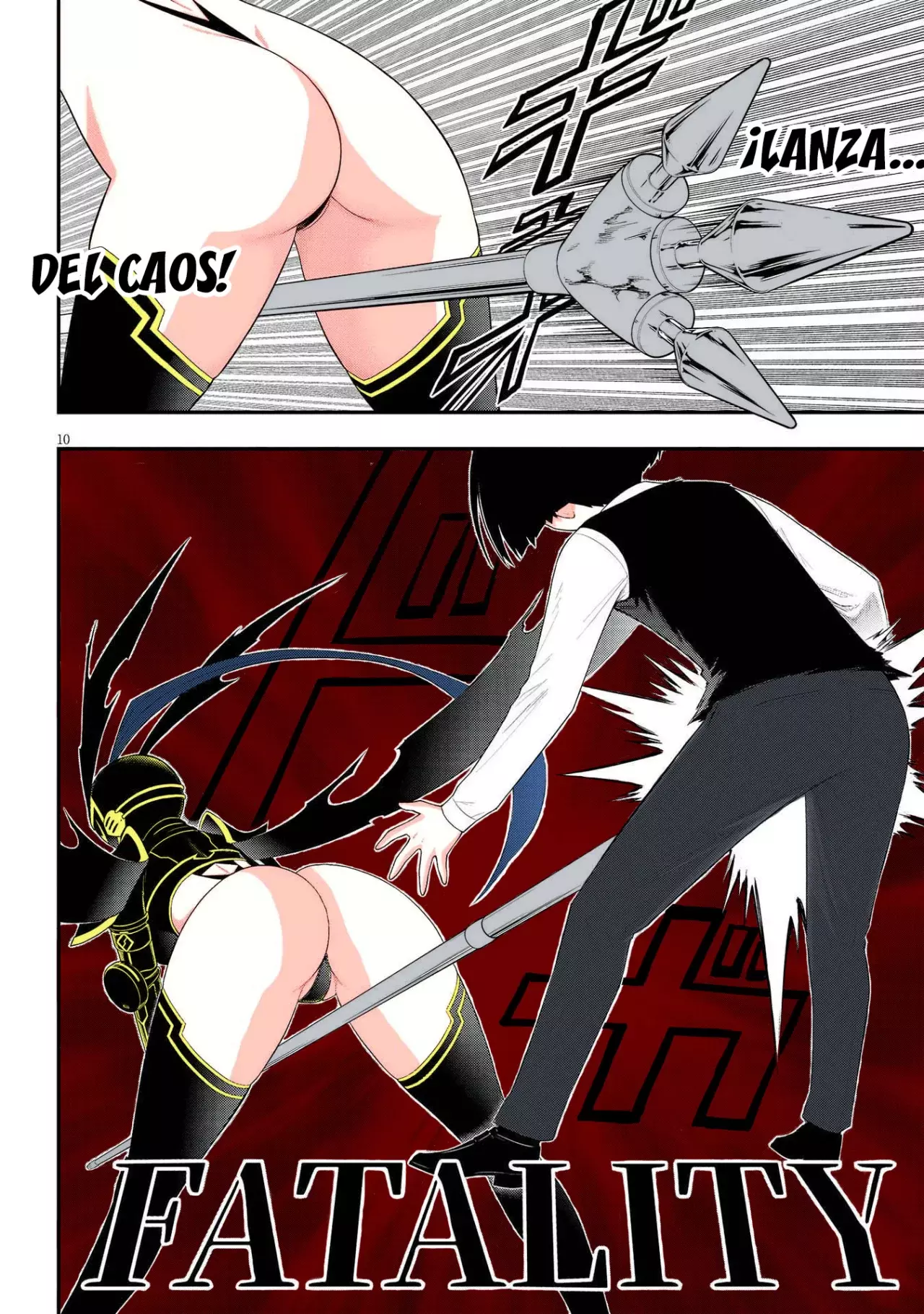 Ingoku Danchi capítulo 30 página 11